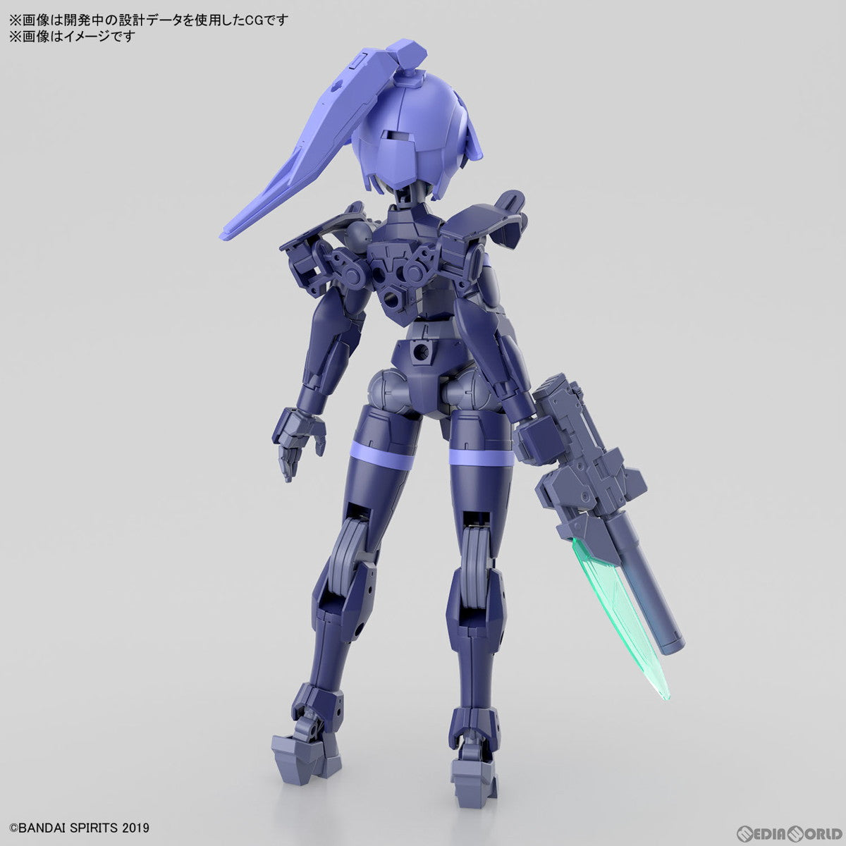 【中古即納】[PTM] 30MM 1/144 EXM-H15B アチェルビー(TYPE-B) 30 MINUTES MISSIONS(サーティミニッツミッションズ) プラモデル(5065715) バンダイスピリッツ(20231118)