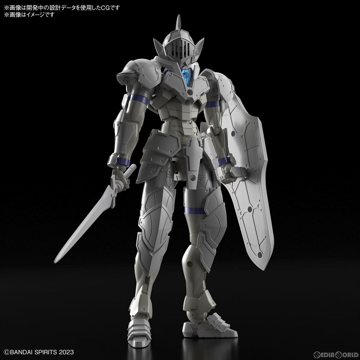 【中古即納】[PTM] (再販) 30MF リーベルナイト 30 MINUTES FANTASY(サーティミニッツファンタジー) プラモデル(5067161) バンダイスピリッツ(20241031)