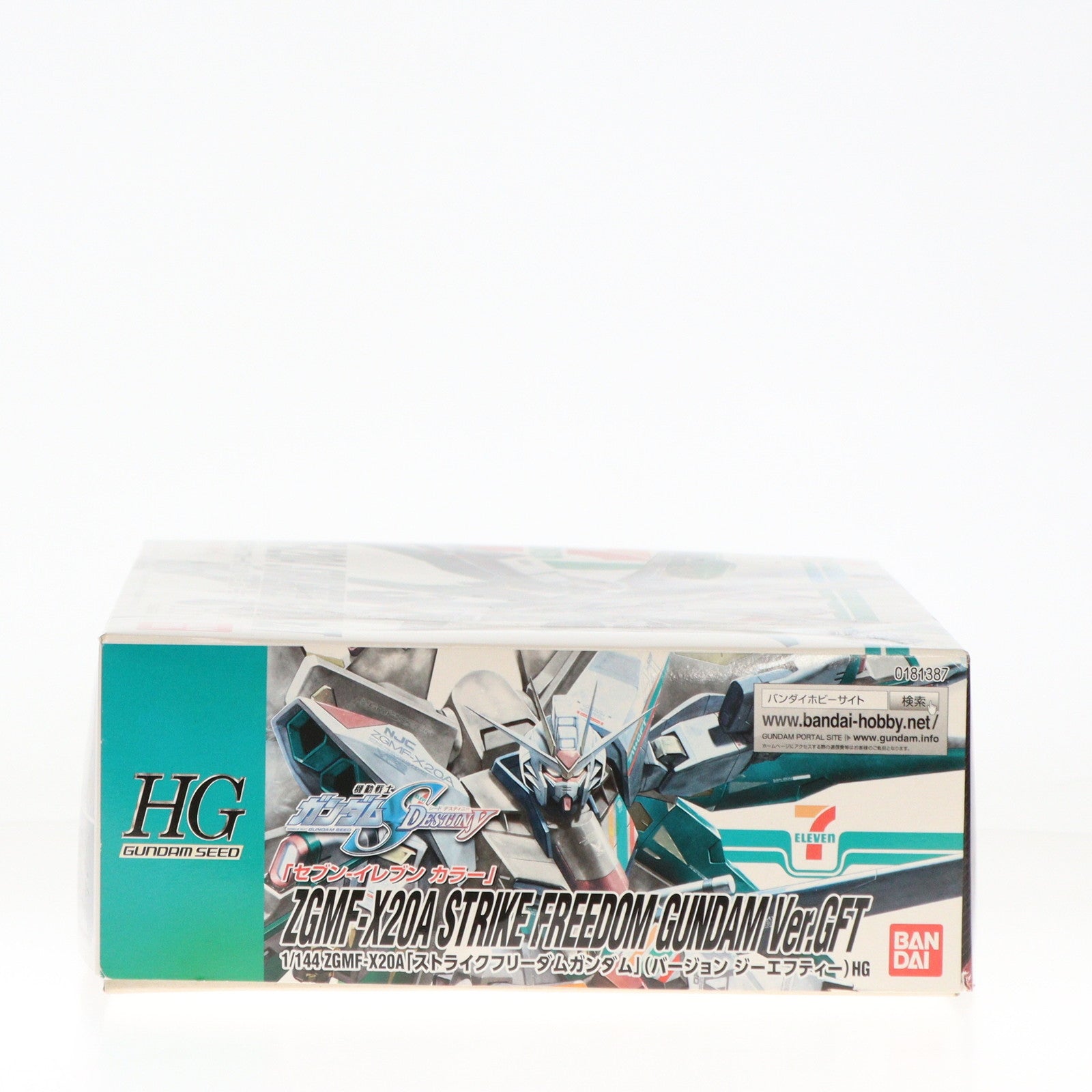 【中古即納】[PTM] セブンイレブン限定 HG 1/144 ZGMF-X20A ストライクフリーダムガンダム Ver.GFT セブンイレブンカラー 機動戦士ガンダムSEED DESTINY(シードデスティニー) プラモデル(0181387) バンダイ(20130228)