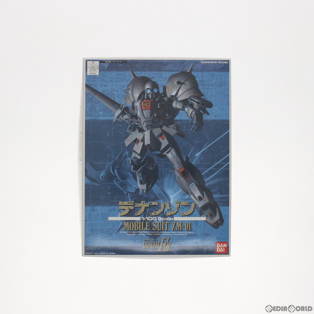 【中古即納】[PTM] 1/100 XM-01 デナン・ゾン 機動戦士ガンダムF91 プラモデル(0032035) バンダイ(20180227)