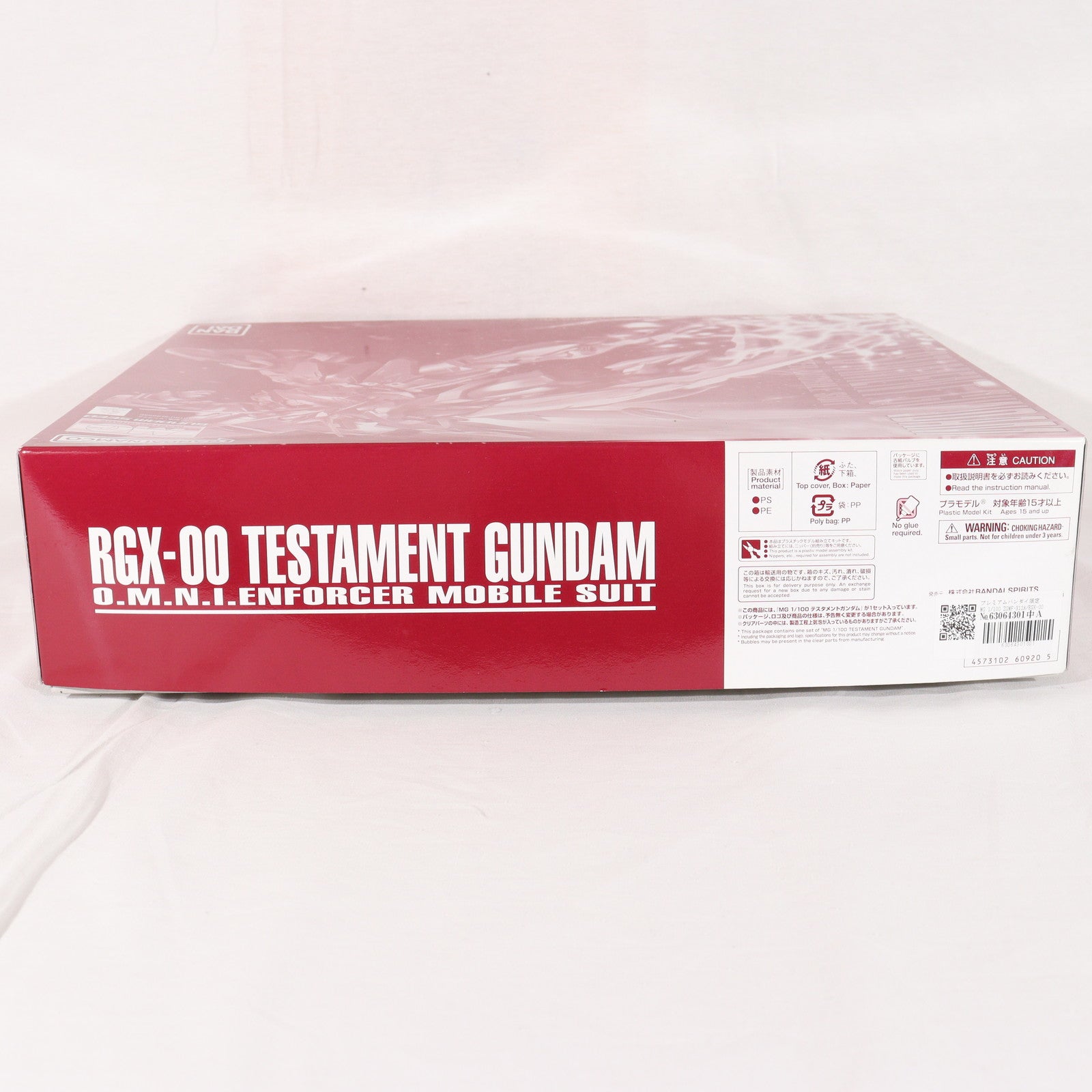 【中古即納】[PTM] プレミアムバンダイ限定 MG 1/100 ZGMF-X12A/RGX-00 テスタメントガンダム 機動戦士ガンダムSEED DESTINY ASTRAY(シード デスティニー アストレイ) プラモデル(5060920) バンダイスピリッツ(20201015)