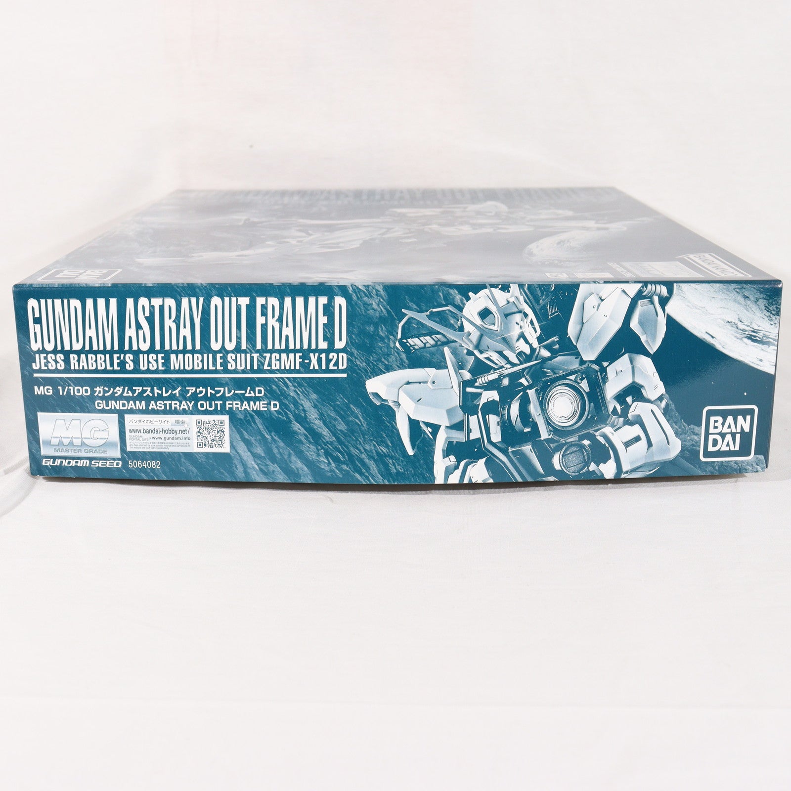 【中古即納】[PTM] プレミアムバンダイ限定 MG 1/100 ZGMF-X12D ガンダムアストレイ アウトフレームD 機動戦士ガンダムSEED DESTINY ASTRAY(シード デスティニー アストレイ) プラモデル(5064082) バンダイスピリッツ(20230430)