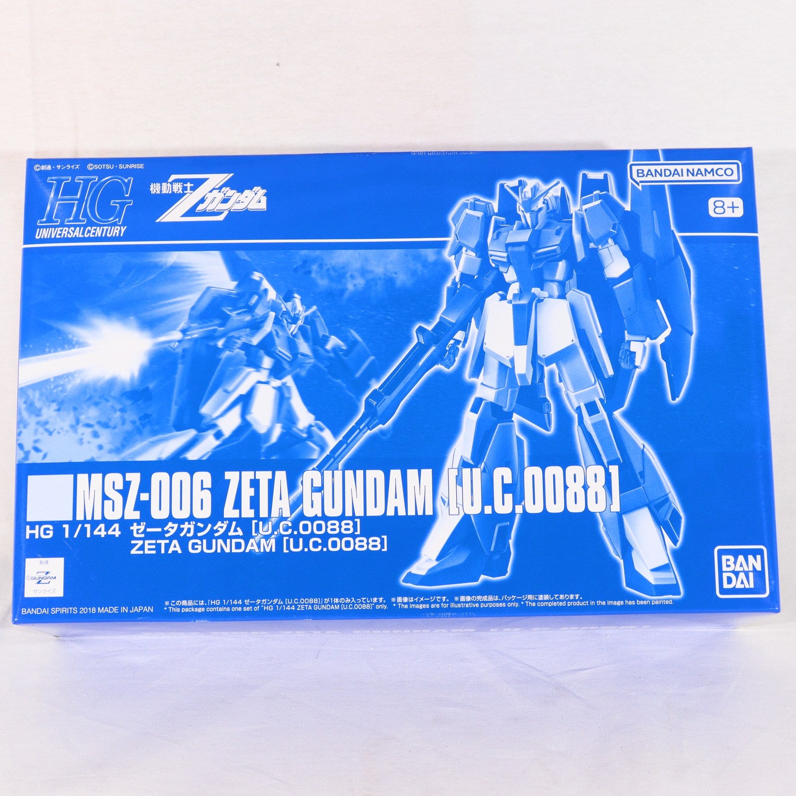 【中古即納】[PTM] プレミアムバンダイ限定 HGUC 1/144 MSZ-006 ゼータガンダム[U.C.0088] 機動戦士Zガンダム プラモデル(5055366) バンダイスピリッツ(20180930)