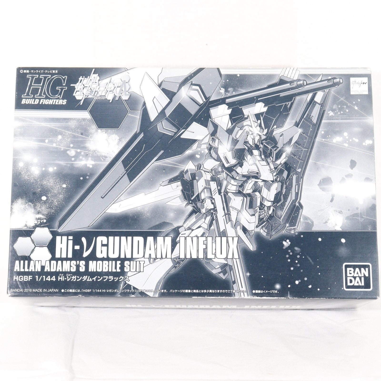 【中古即納】[PTM] プレミアムバンダイ限定 HGBF 1/144 RX-93ν-2I Hi-νガンダムインフラックス ガンダムビルドファイターズA(アメイジング) プラモデル(0207968) バンダイ(20160430)