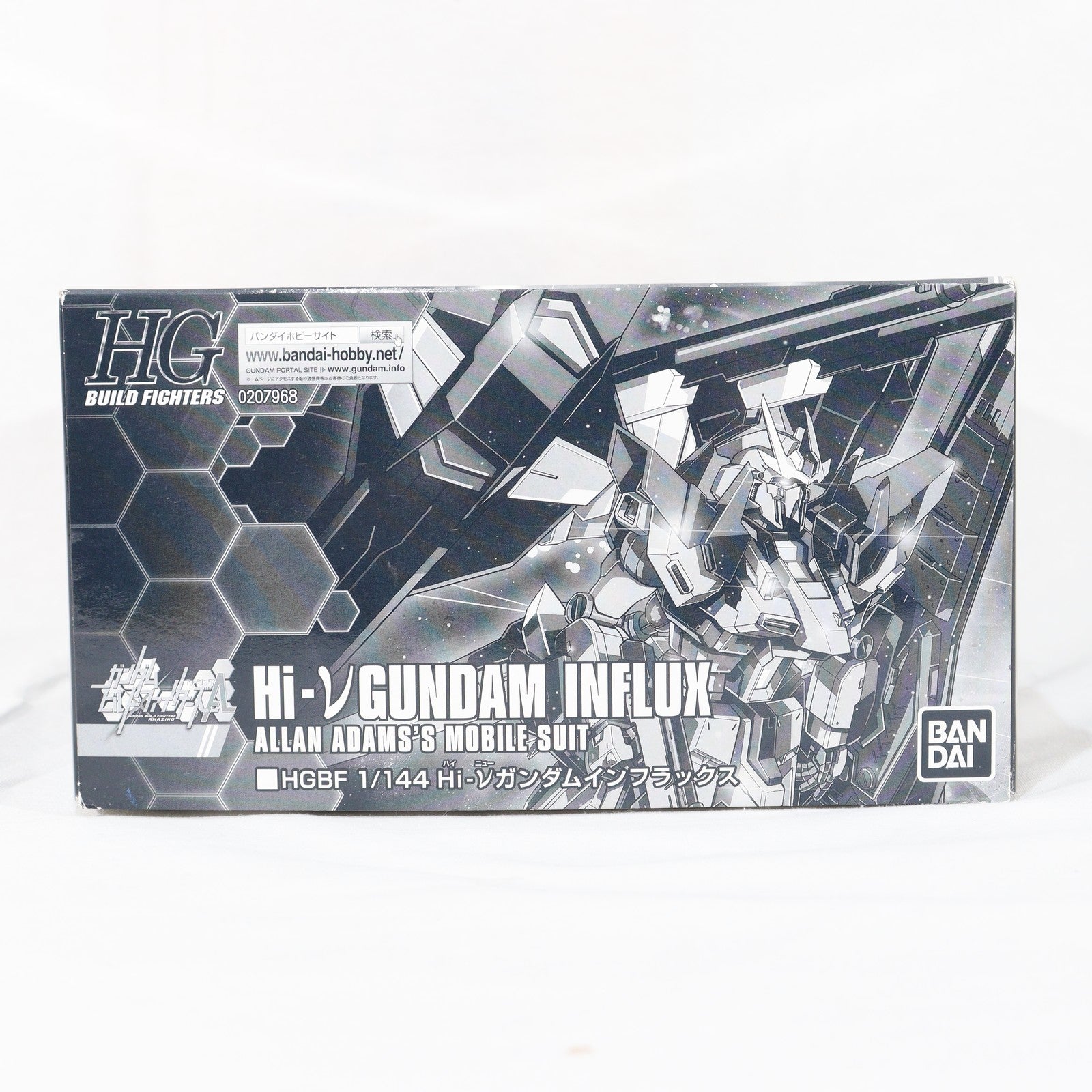 【中古即納】[PTM] プレミアムバンダイ限定 HGBF 1/144 RX-93ν-2I Hi-νガンダムインフラックス ガンダムビルドファイターズA(アメイジング) プラモデル(0207968) バンダイ(20160430)