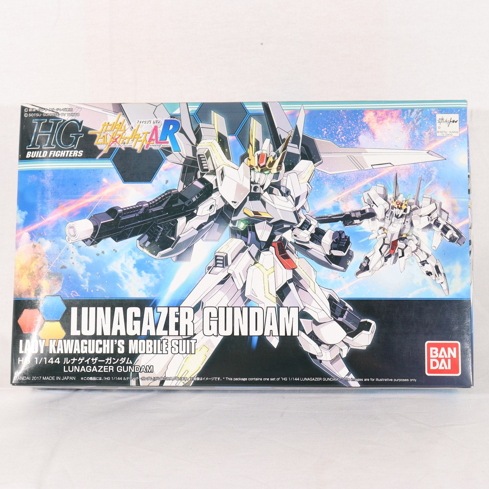 【中古即納】[PTM] HGBF 1/144 ルナゲイザーガンダム ガンダムビルドファイターズA-R プラモデル バンダイ(20170114)