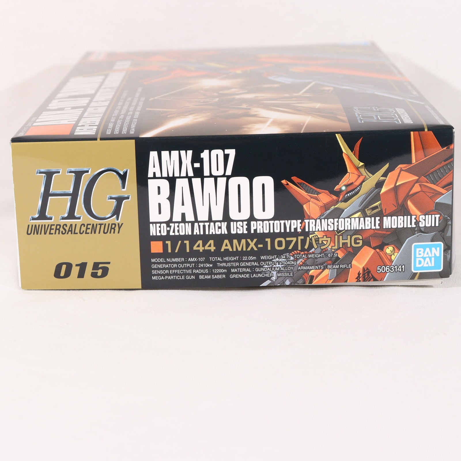 【中古即納】[PTM] (再販) HGUC 1/144 AMX-107 バウ 機動戦士ガンダムZZ(ダブルゼータ) プラモデル(5063141) バンダイスピリッツ(20241225)