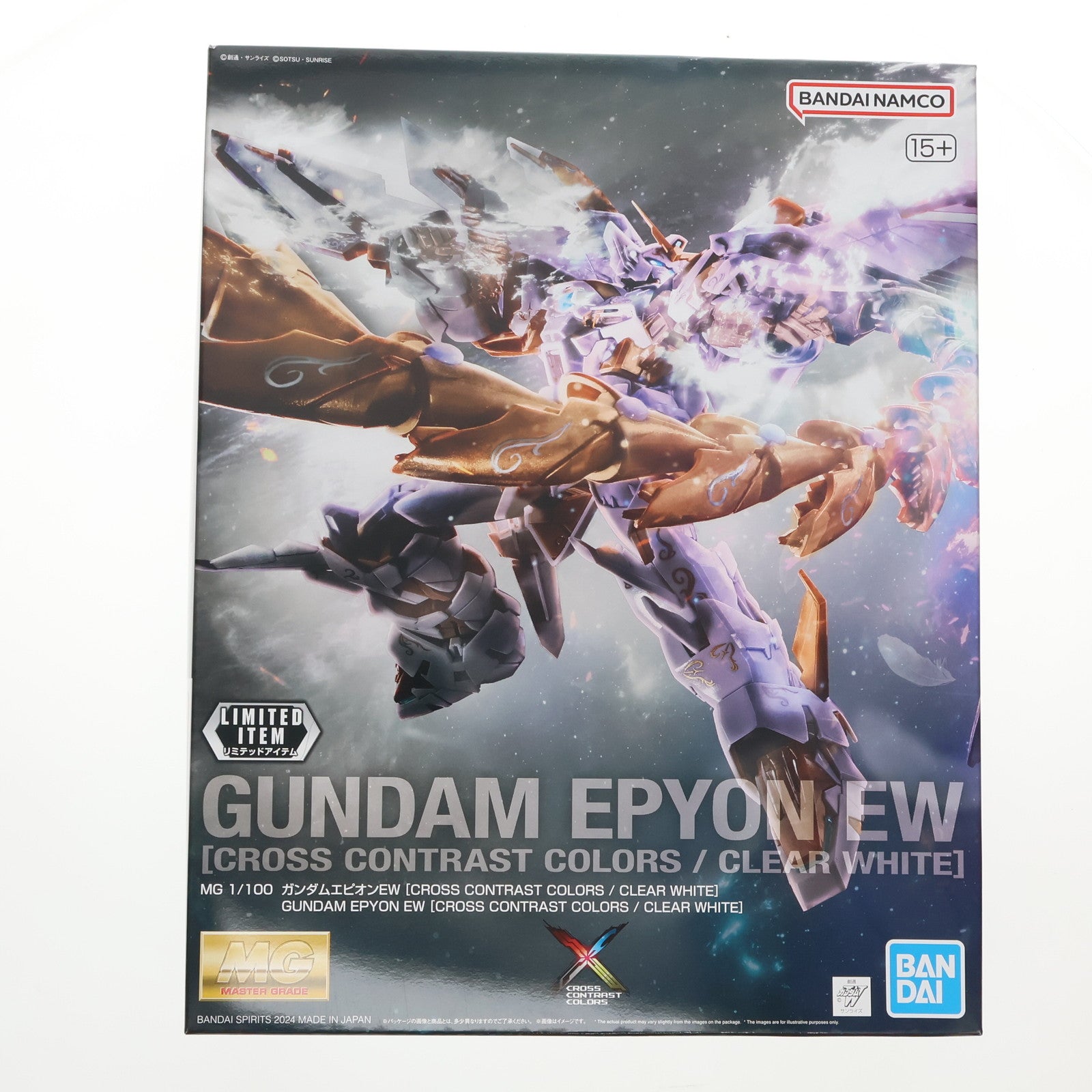 【中古即納】[PTM] イベント限定 MG 1/100 OZ-13MS ガンダムエピオン EW(CROSS CONTRAST COLORS/CLEAR WHITE) 新機動戦記ガンダムW Endless Waltz(ウイング エンドレスワルツ) 敗者たちの栄光 プラモデル(5066536) バンダイスピリッツ(20240324)