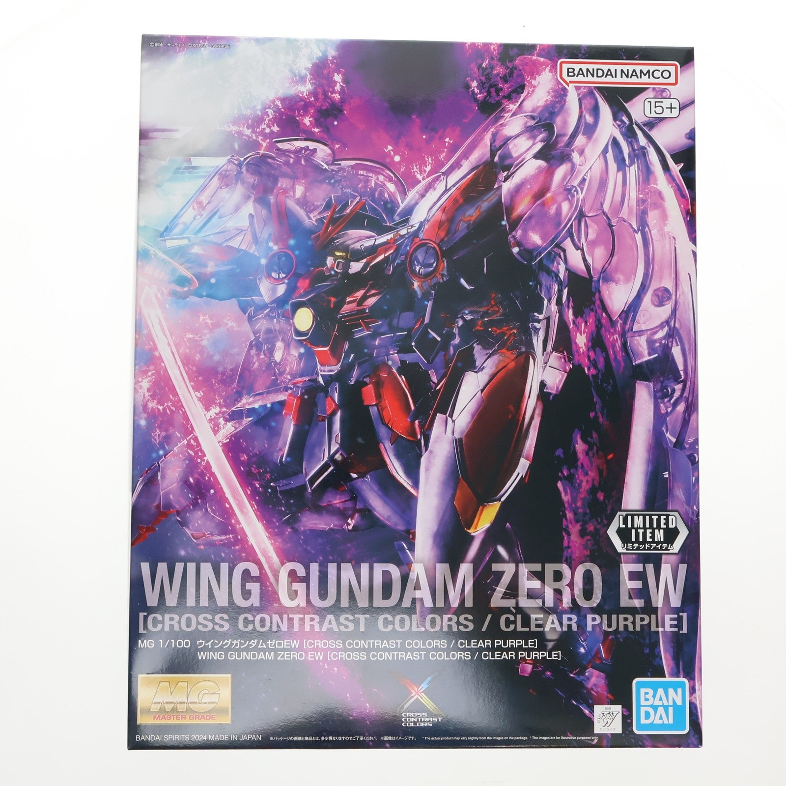 【中古即納】[PTM] イベント限定 MG 1/100 XXXG-00W0 ウイングガンダムゼロ EW(CROSS CONTRAST COLORS/CLEAR PURPLE) 新機動戦記ガンダムW Endless Waltz(ウイング エンドレスワルツ) プラモデル(5066537) バンダイスピリッツ(20240324)