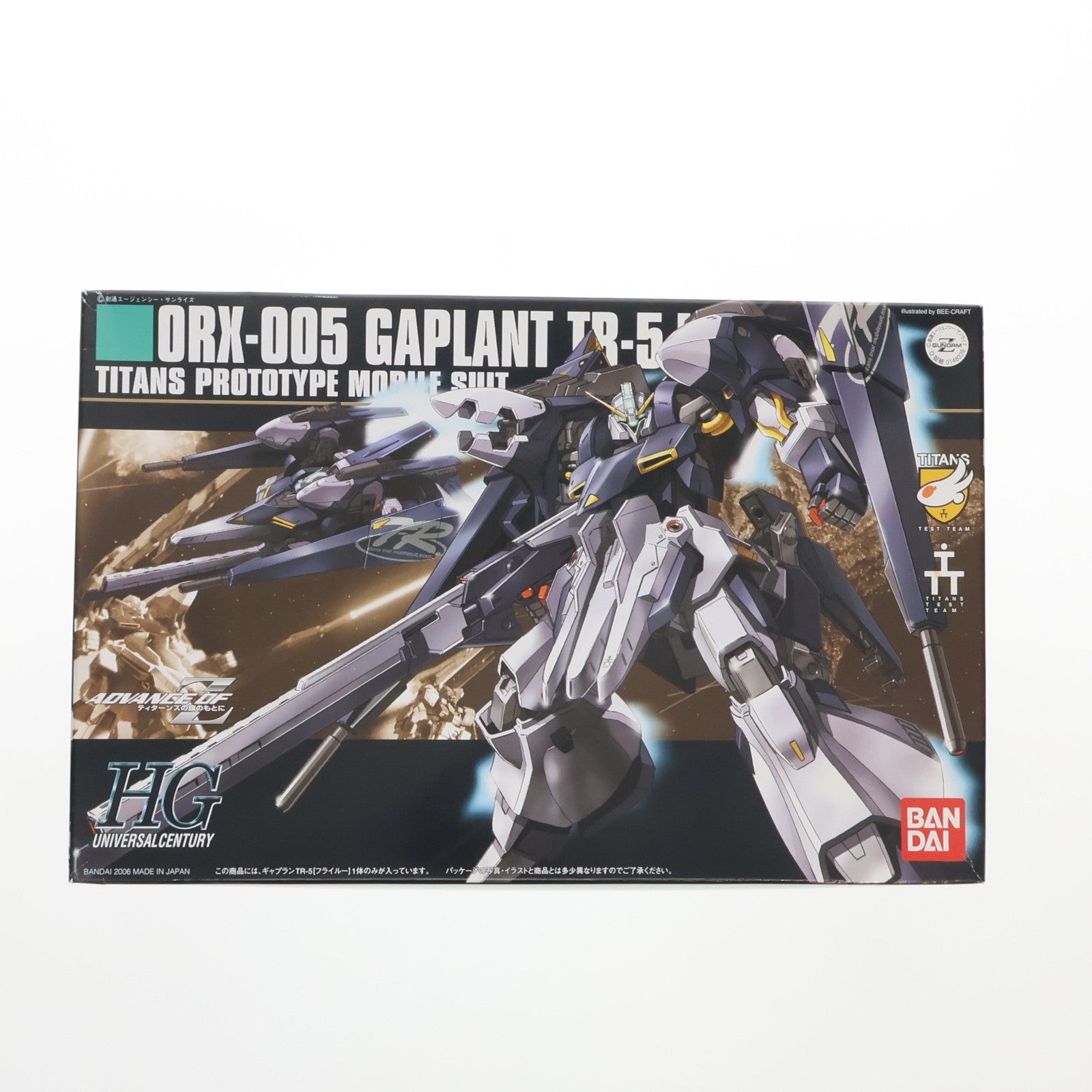 【中古即納】[PTM] HGUC 1/144 ORX-005 ギャプランTR-5 [フライルー] 機動戦士Zガンダム外伝 ADVANCE OF Z ティターンズの旗のもとに(0148339) バンダイ(20180411)