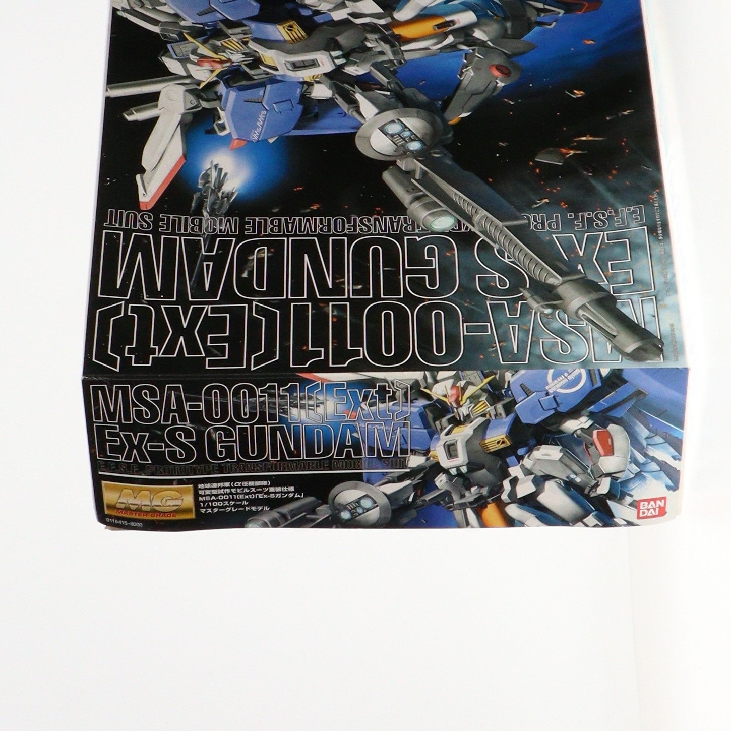 【中古即納】[PTM] MG 1/100 MSA-0011(Ext) Ex-Sガンダム(イクスェスガンダム) ガンダム・センチネル プラモデル(0116415) バンダイ(20180127)