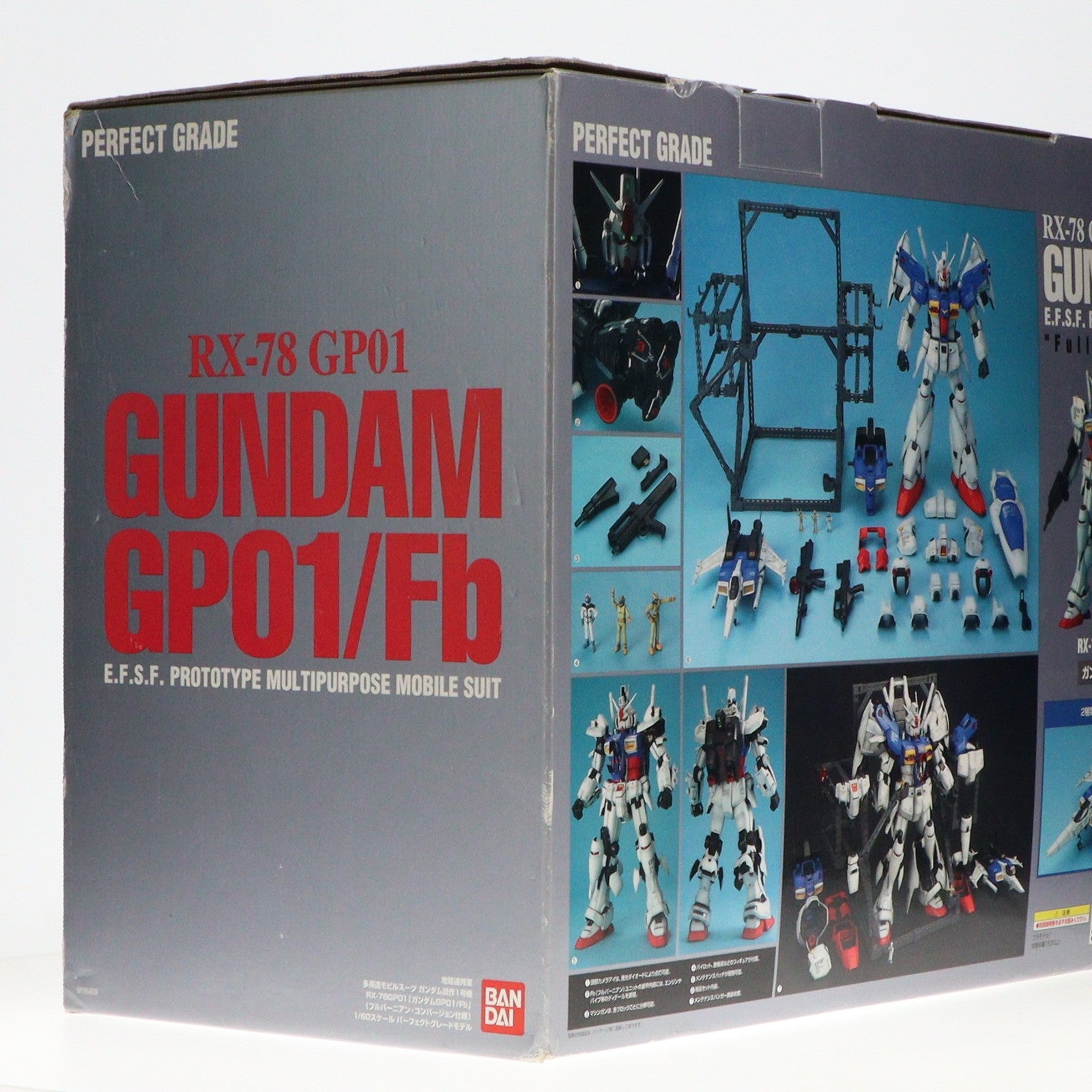 【中古即納】[PTM] PG 1/60 RX-78GP01/Fb RX-78ガンダムGP01/FB 機動戦士ガンダム0083 STARDUST MEMORY(スターダストメモリー) プラモデル(0116409) バンダイ(20031130)