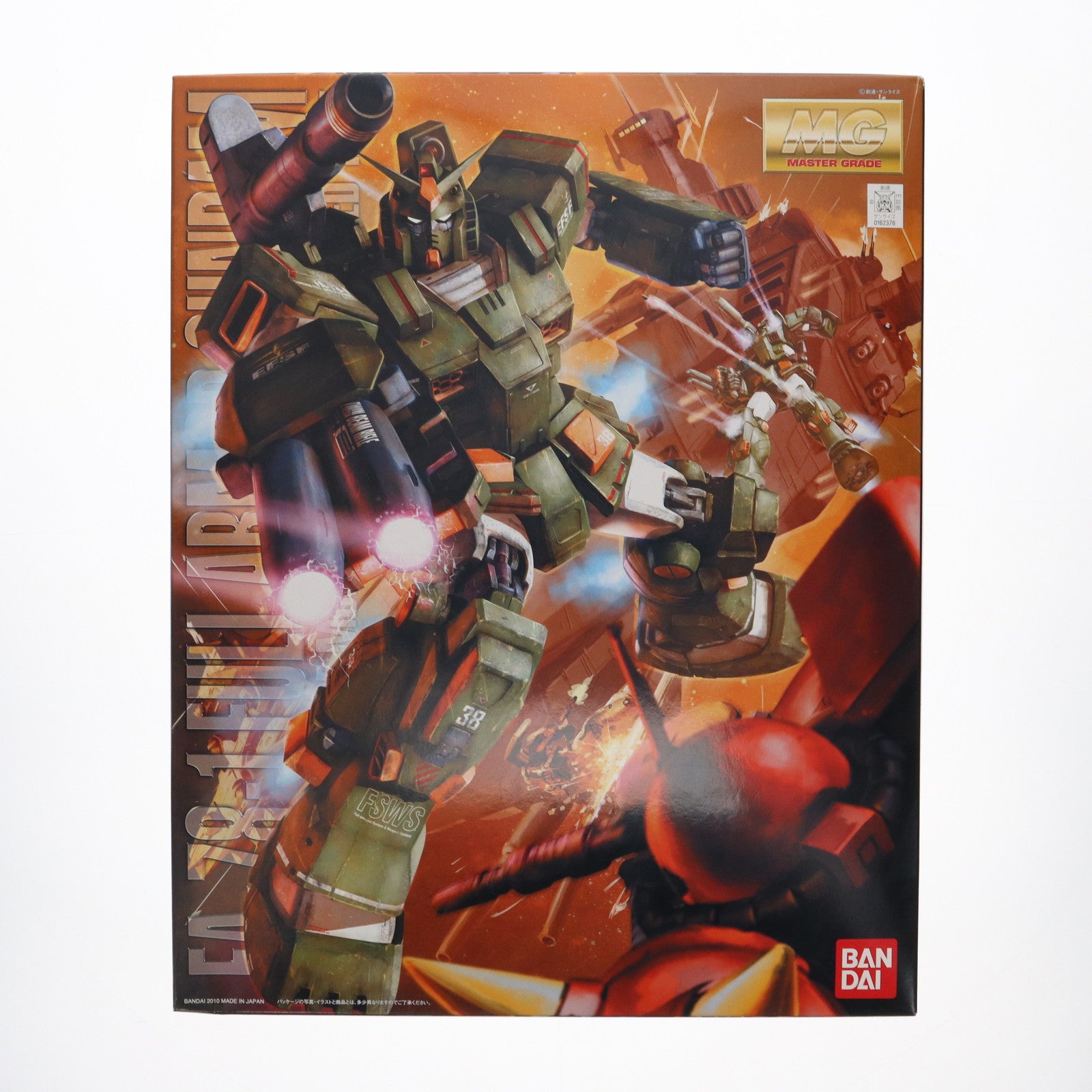 【中古即納】[PTM] MG 1/100 FA-78-1 フルアーマーガンダム 機動戦士ガンダム MSV プラモデル(0162376) バンダイ(20170802)