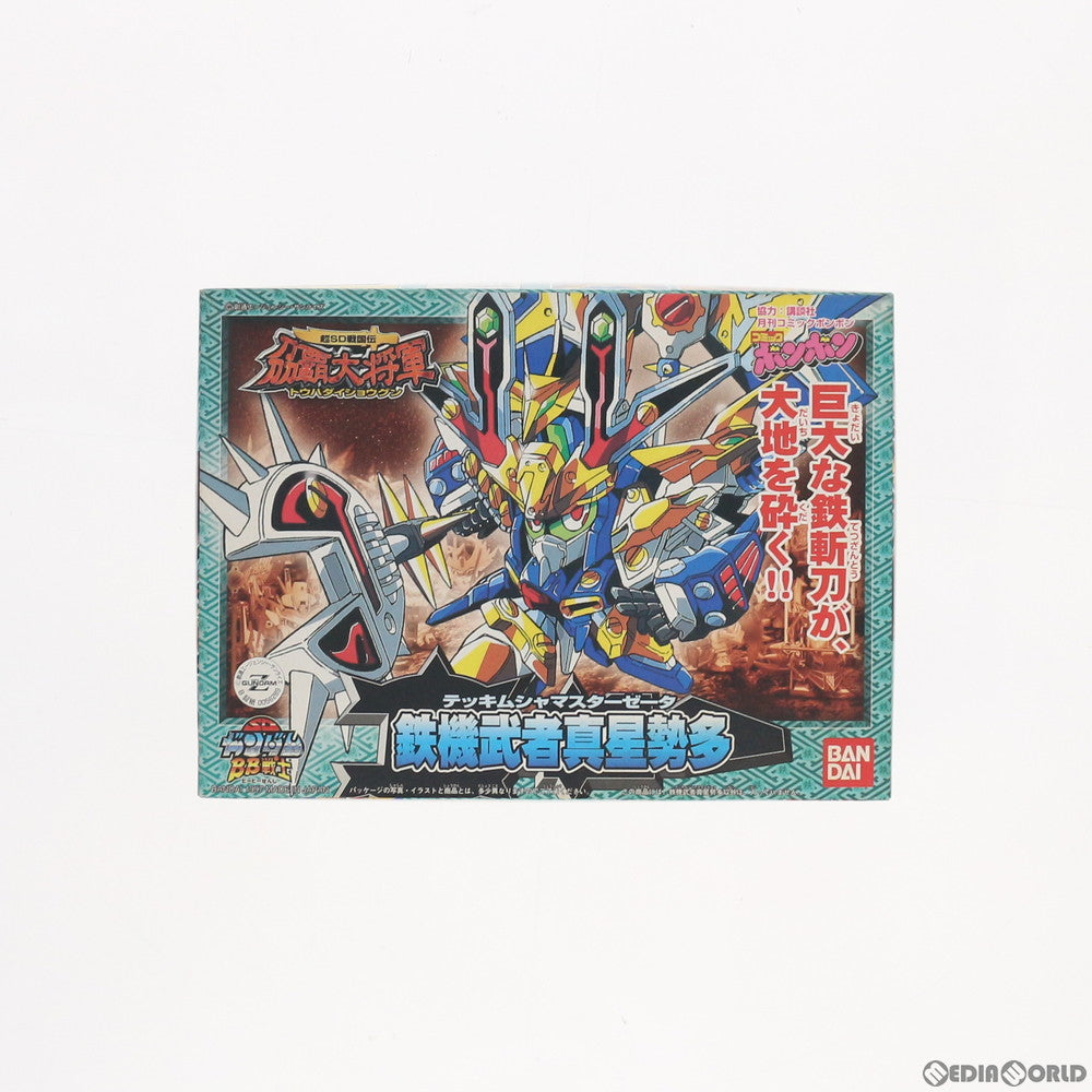 【中古即納】[PTM] SDガンダム BB戦士 171 鉄機武者真星勢多(テッキムシャマスターゼータ) 超SD戦国伝 シュウ覇大将軍 プラモデル バンダイ(19970228)