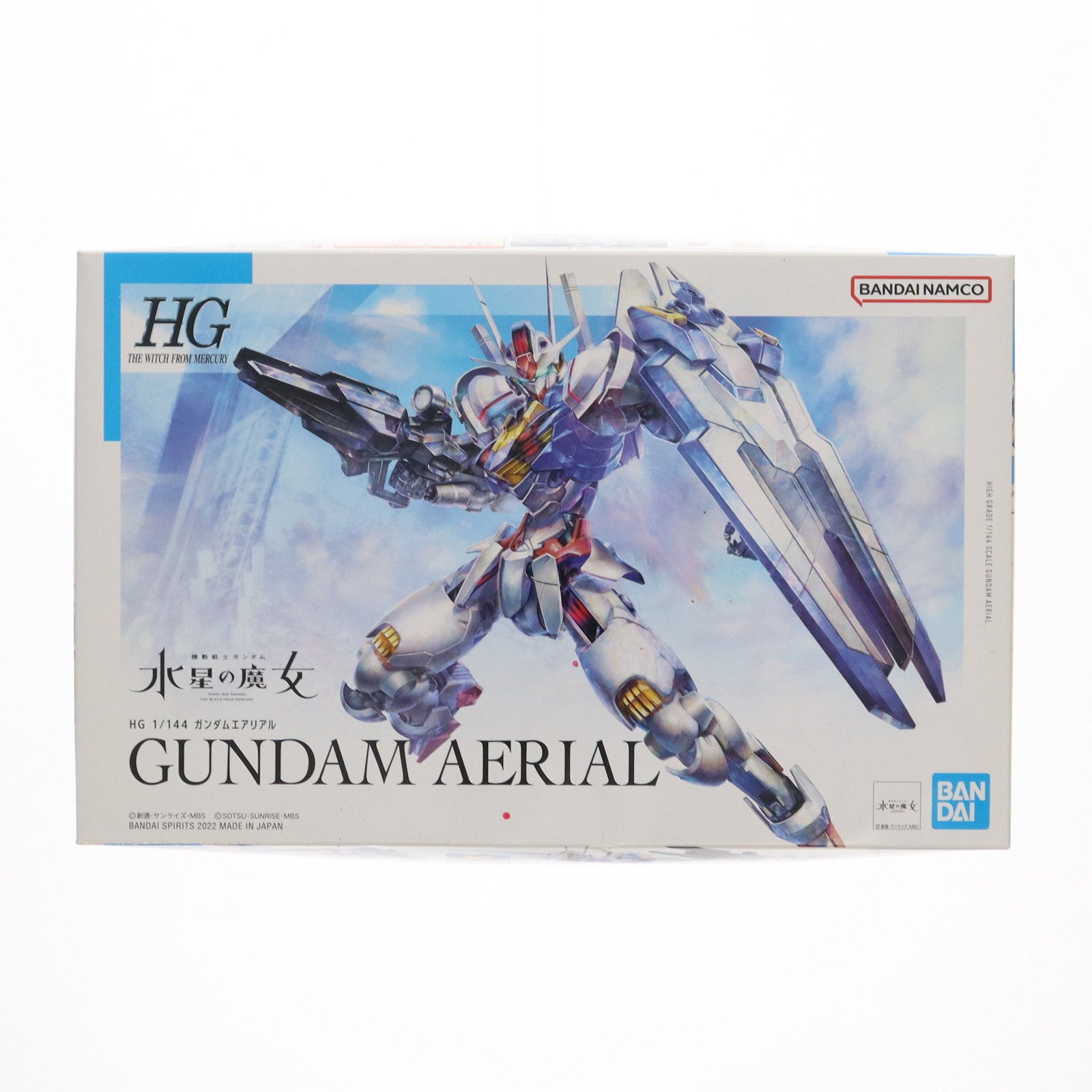 【中古即納】[PTM] (再販) HG 1/144 ガンダムエアリアル 機動戦士ガンダム 水星の魔女 プラモデル(5063030) バンダイスピリッツ(20241228)