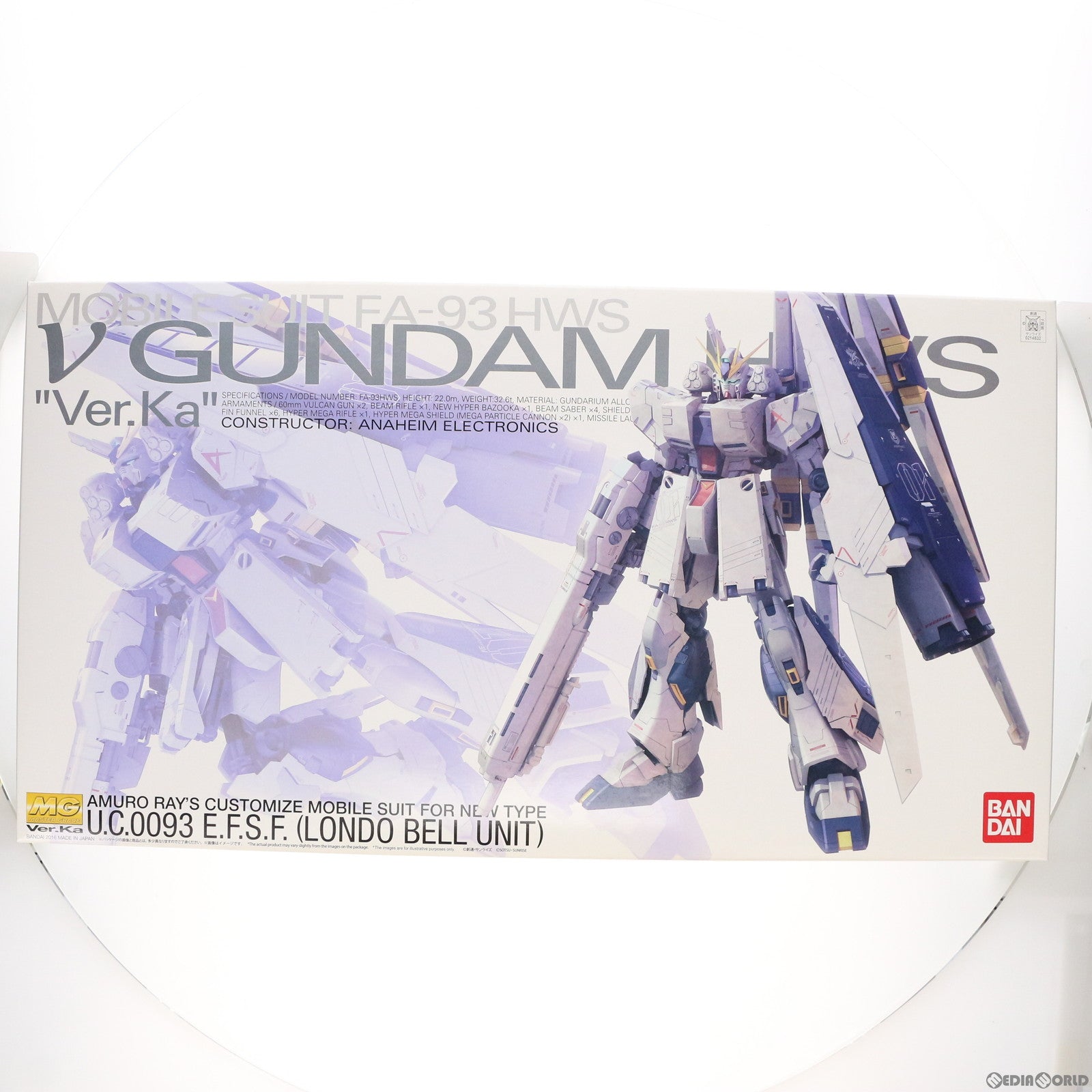 【中古即納】[PTM] プレミアムバンダイ限定 MG 1/100 FA-93HWS νガンダム HWS Ver.Ka 機動戦士ガンダム 逆襲のシャア プラモデル(0214832) バンダイ(20161231)