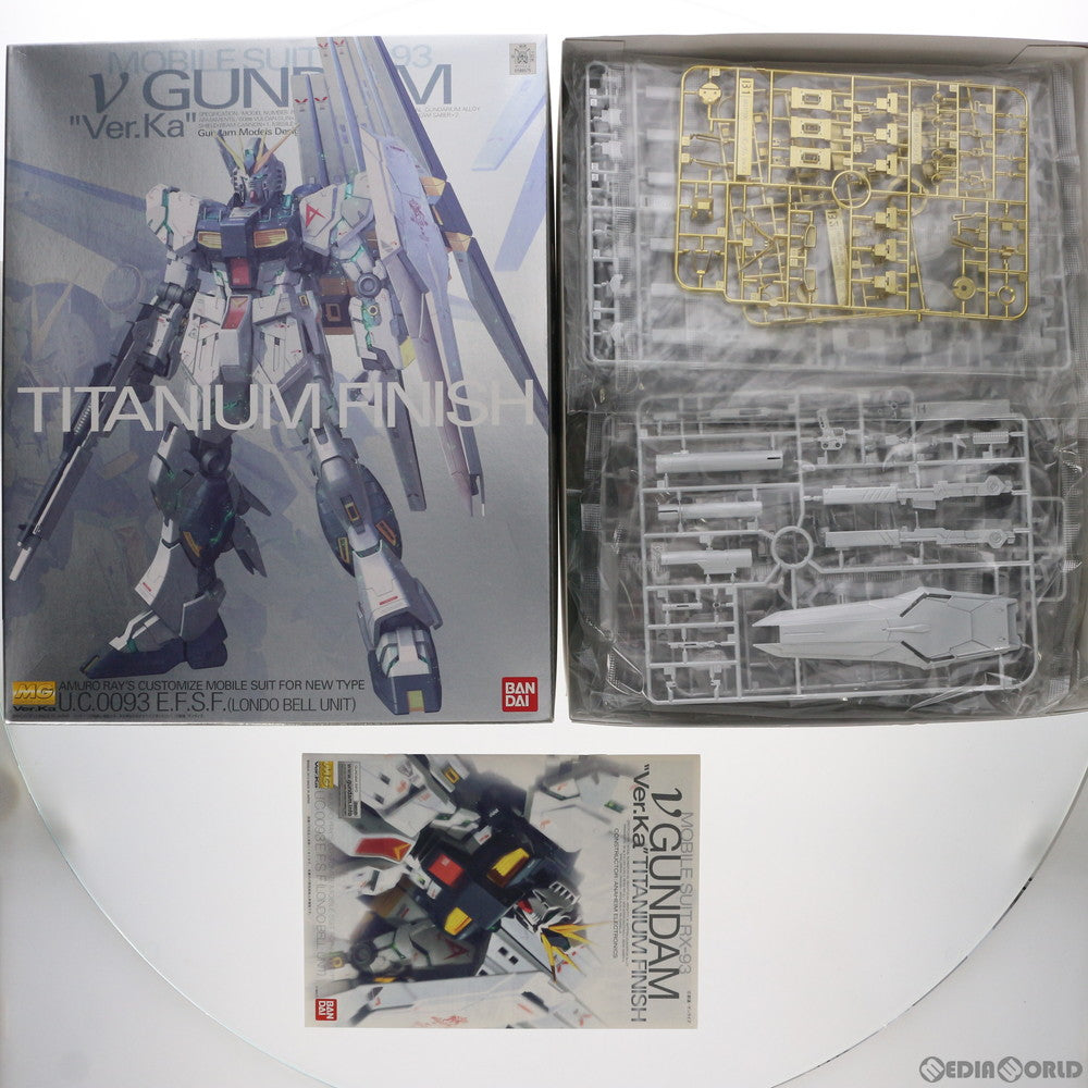 【中古即納】[PTM] MG 1/100 RX-93 νガンダム Ver.Ka チタニウムフィニッシュ 機動戦士ガンダム 逆襲のシャア プラモデル(0186575) バンダイ(20131130)