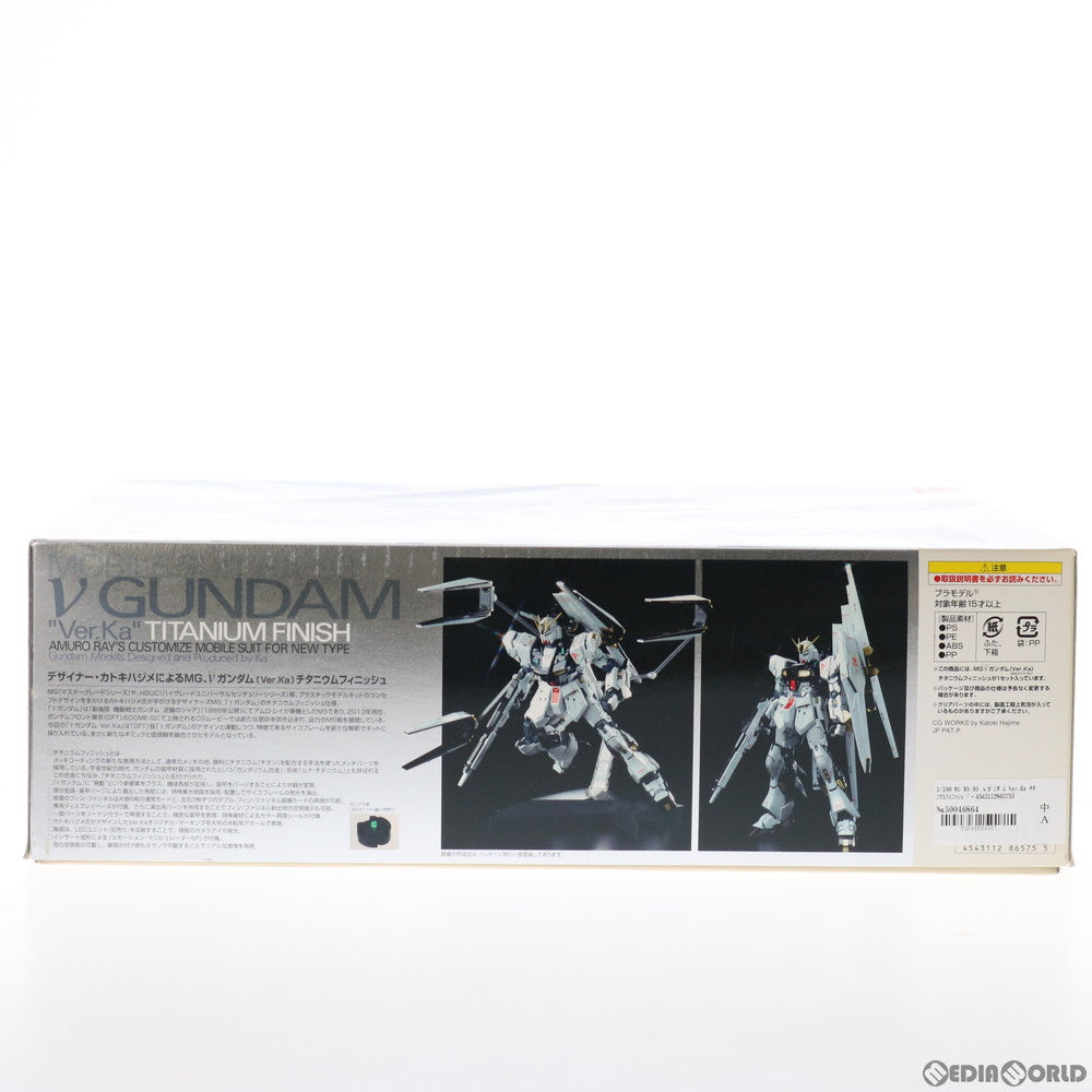 【中古即納】[PTM] MG 1/100 RX-93 νガンダム Ver.Ka チタニウムフィニッシュ 機動戦士ガンダム 逆襲のシャア プラモデル(0186575) バンダイ(20131130)