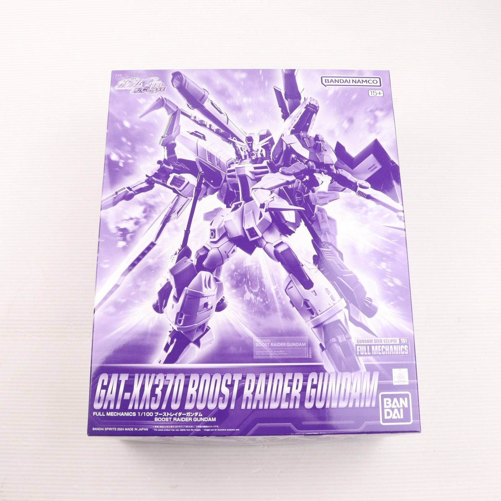 【中古即納】[PTM] プレミアムバンダイ限定 FULL MECHANICS 1/100 ブーストレイダーガンダム 機動戦士ガンダムSEED ECLIPSE(シード エクリプス) プラモデル(5067272) バンダイスピリッツ(20241219)