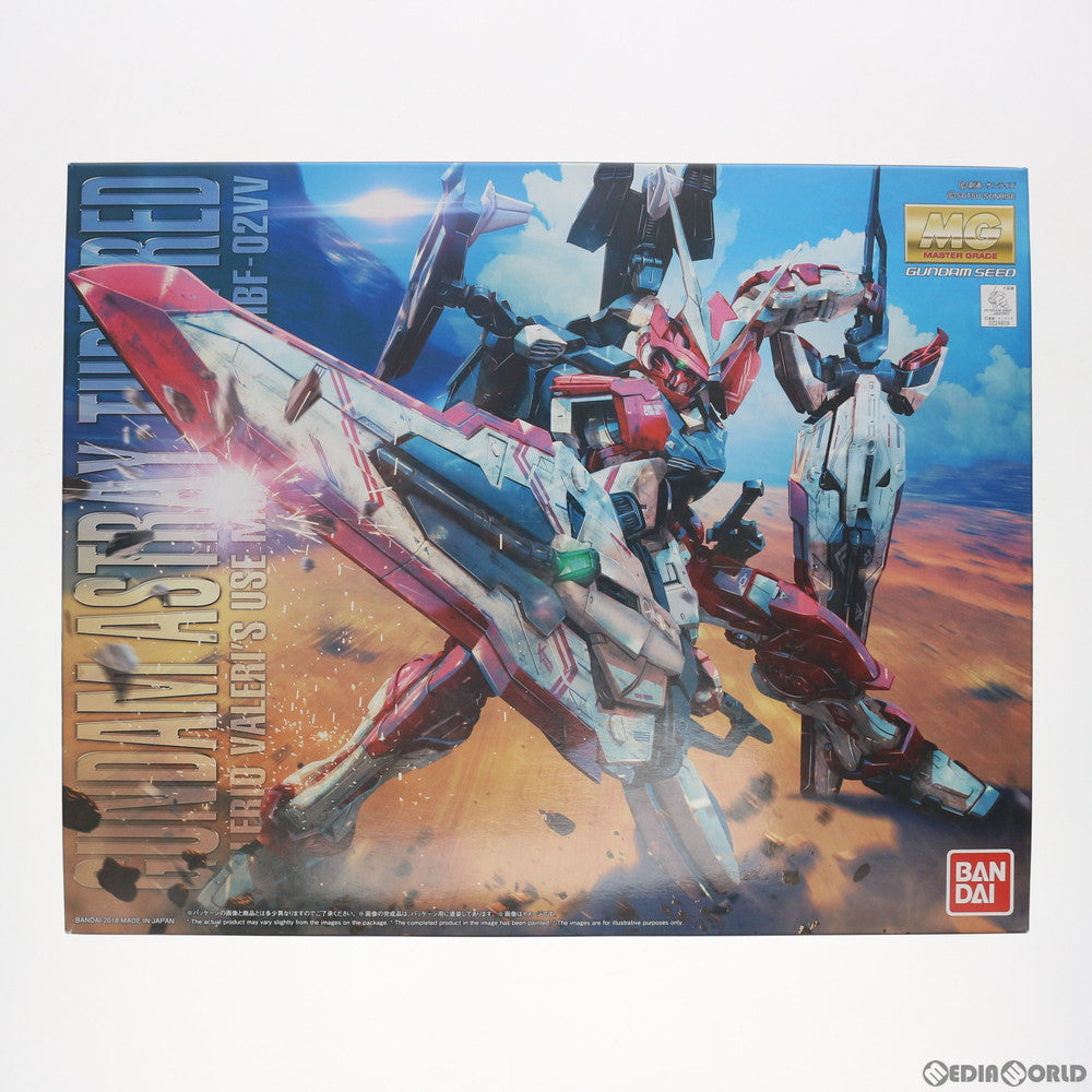 【中古即納】[PTM] プレミアムバンダイ限定 MG 1/100 MBF-02VV ガンダムアストレイ ターンレッド 機動戦士ガンダムSEED DESTINY ASTRAY R(シード デスティニー アストレイR) プラモデル(0224809) バンダイ(20180228)