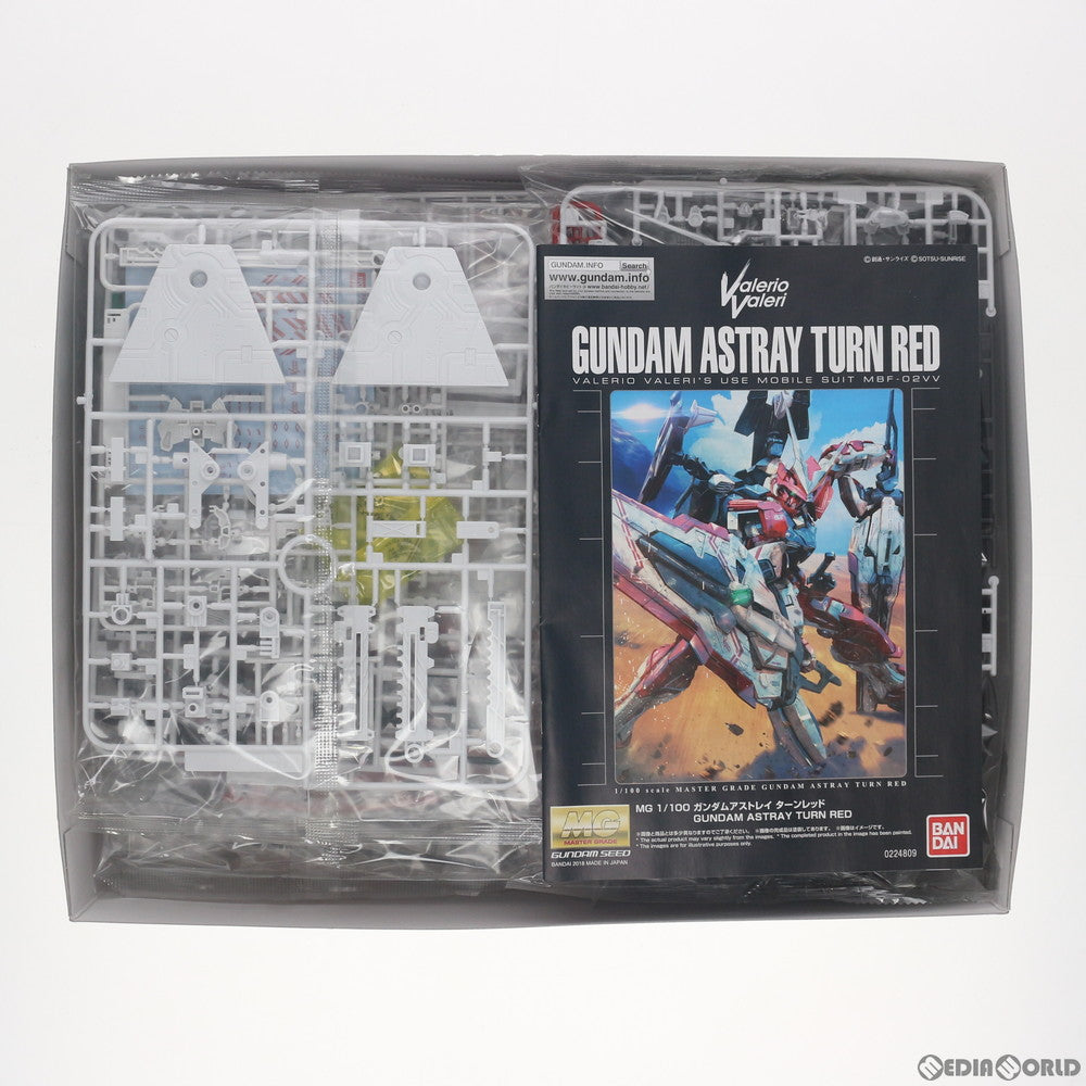 【中古即納】[PTM] プレミアムバンダイ限定 MG 1/100 MBF-02VV ガンダムアストレイ ターンレッド 機動戦士ガンダムSEED DESTINY ASTRAY R(シード デスティニー アストレイR) プラモデル(0224809) バンダイ(20180228)