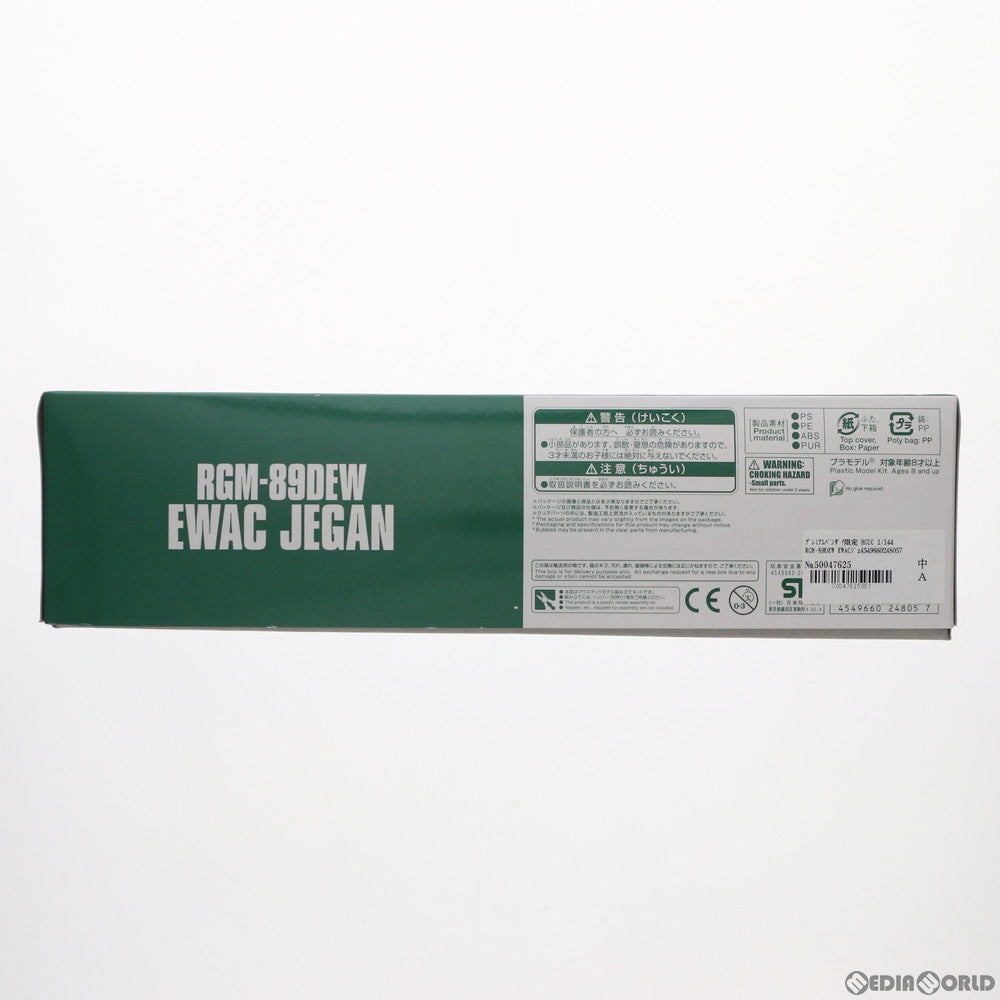 【中古即納】[PTM] プレミアムバンダイ限定 HGUC 1/144 RGM-89DEW EWACジェガン 機動戦士ガンダムUC(ユニコーン) プラモデル(0224805) バンダイ(20180228)