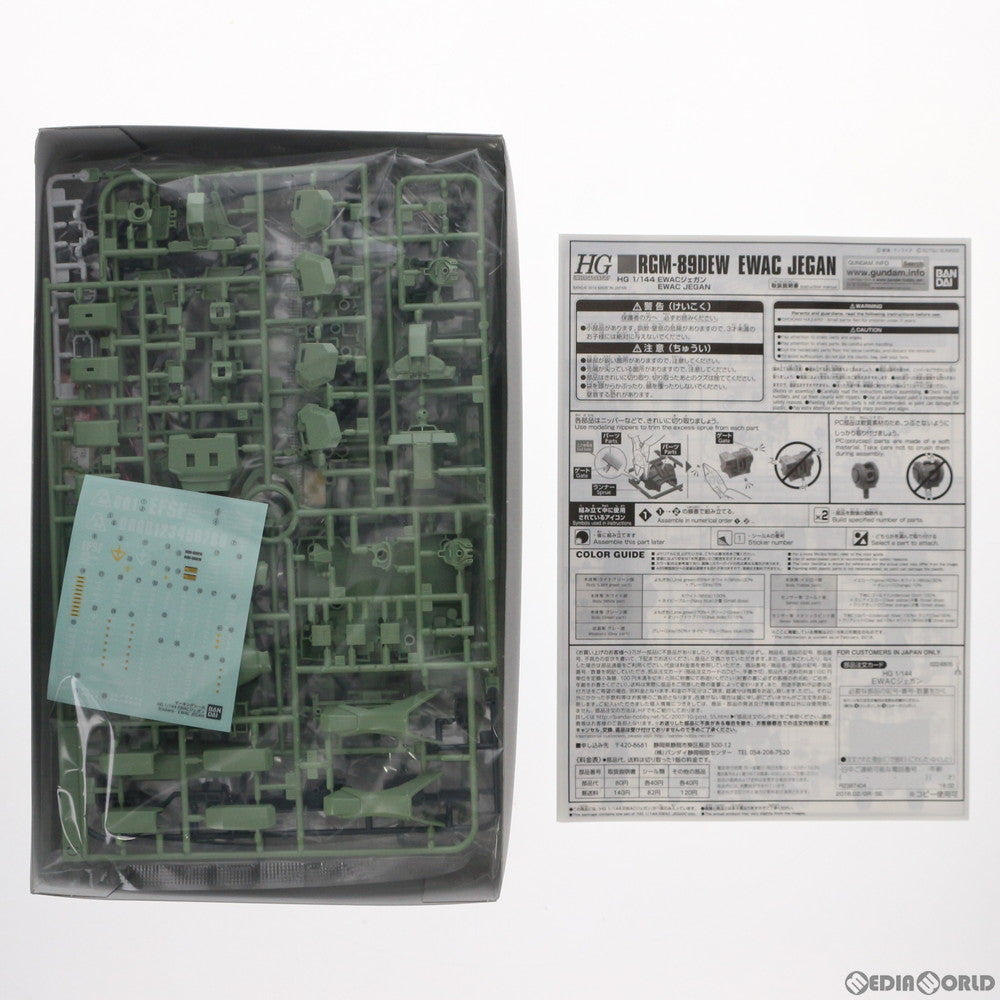 【中古即納】[PTM] プレミアムバンダイ限定 HGUC 1/144 RGM-89DEW EWACジェガン 機動戦士ガンダムUC(ユニコーン) プラモデル(0224805) バンダイ(20180228)