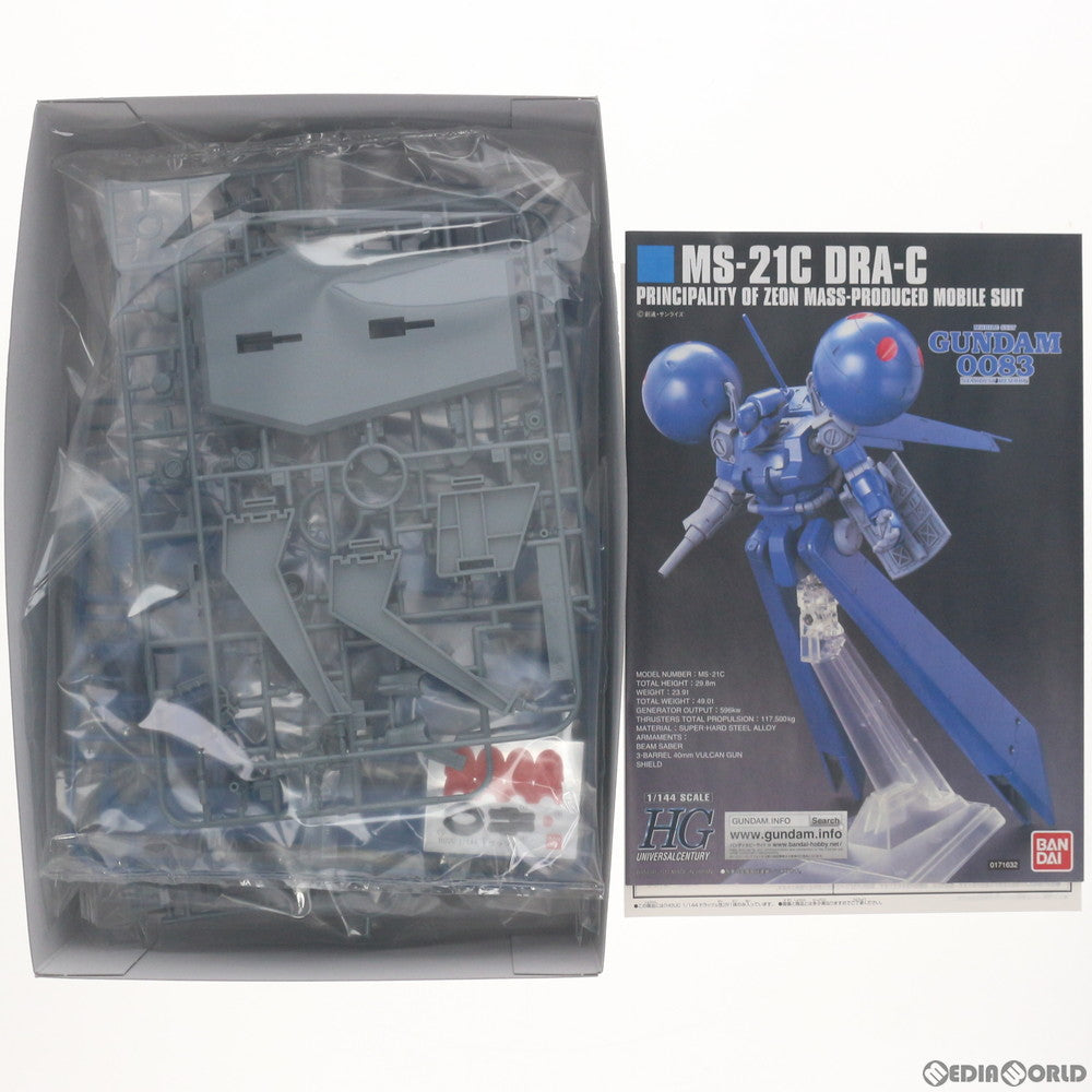 【中古即納】[PTM] プレミアムバンダイ限定 HGUC 1/144 MS-21D1 ドラッツェ改 機動戦士ガンダム0083 STARDUST MEMORY プラモデル(0207971) バンダイ(20160531)