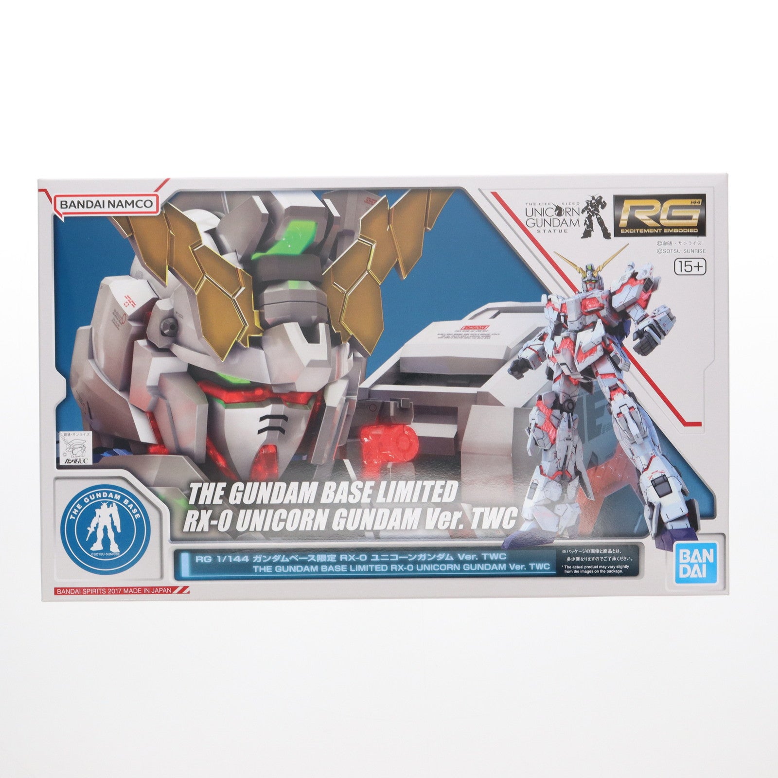 【中古即納】[PTM] ガンダムベース限定 RG 1/144 RX-0 ユニコーンガンダム Ver.TWC 機動戦士ガンダムUC(ユニコーン) プラモデル(5063568) バンダイスピリッツ(20170930)