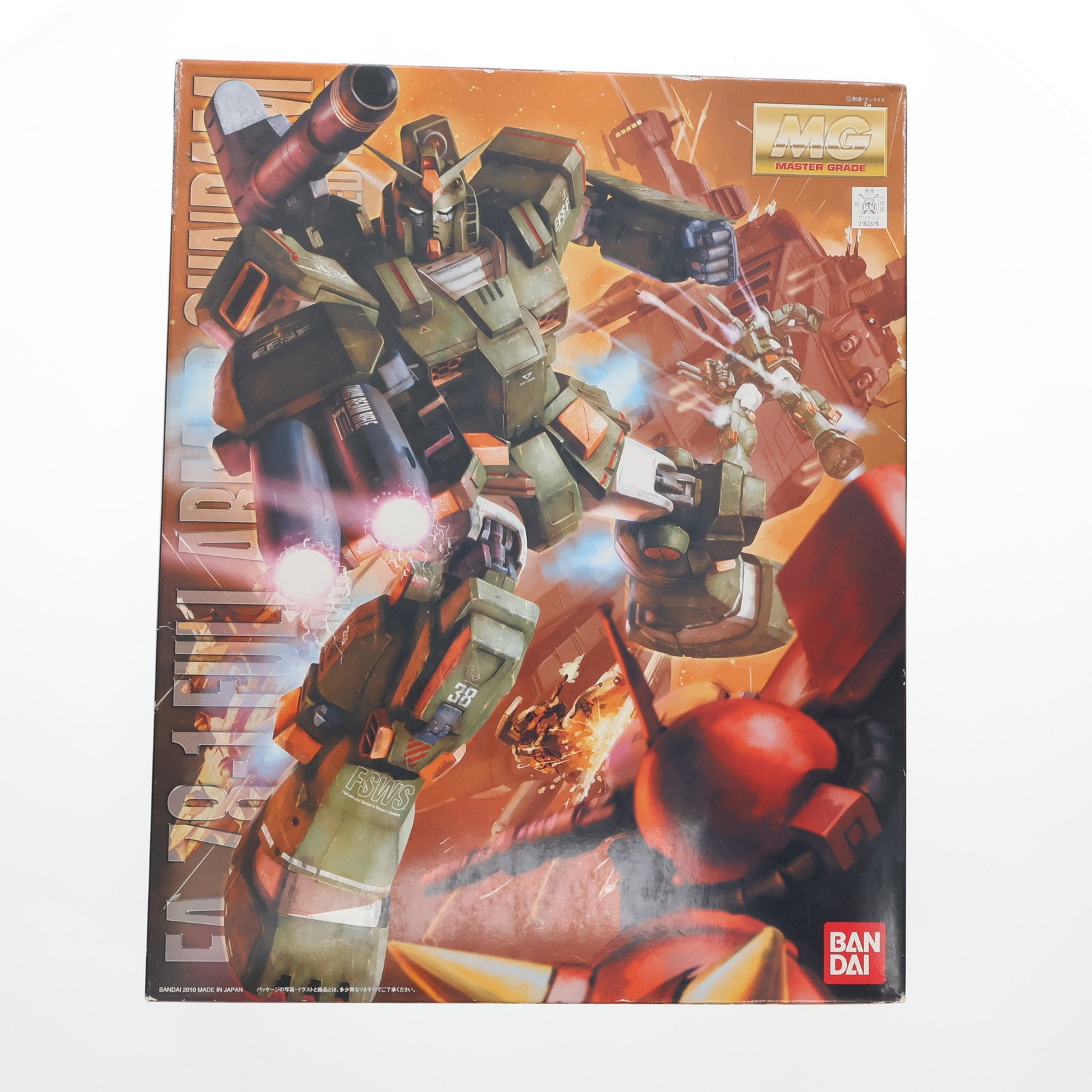 【中古即納】[PTM] MG 1/100 FA-78-1 フルアーマーガンダム 機動戦士ガンダム MSV プラモデル(0162376) バンダイ(20170802)