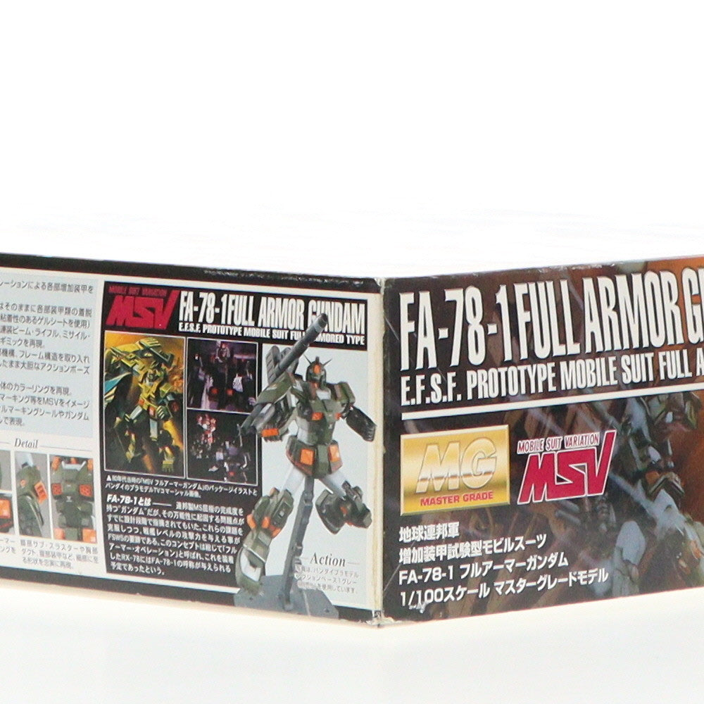 【中古即納】[PTM] MG 1/100 FA-78-1 フルアーマーガンダム 機動戦士ガンダム MSV プラモデル(0162376) バンダイ(20170802)