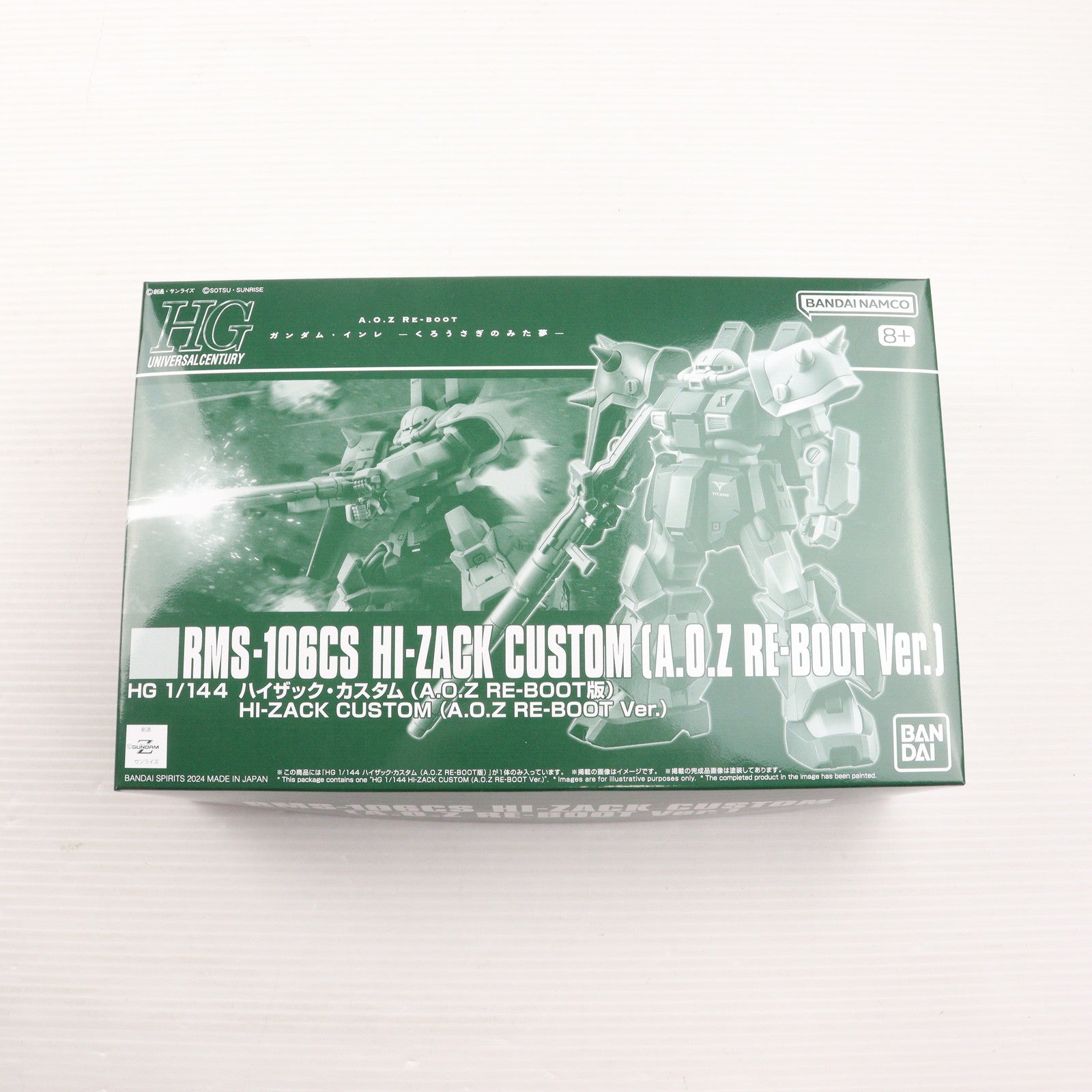 【中古即納】[PTM] プレミアムバンダイ限定 HG 1/144 RMS-106CS ハイザック・カスタム(A.O.Z RE-BOOT版) 機動戦士Zガンダム外伝 A.O.Z RE-BOOT ガンダム・インレ-くろうさぎのみた夢- プラモデル(5067270) バンダイスピリッツ(20241220)