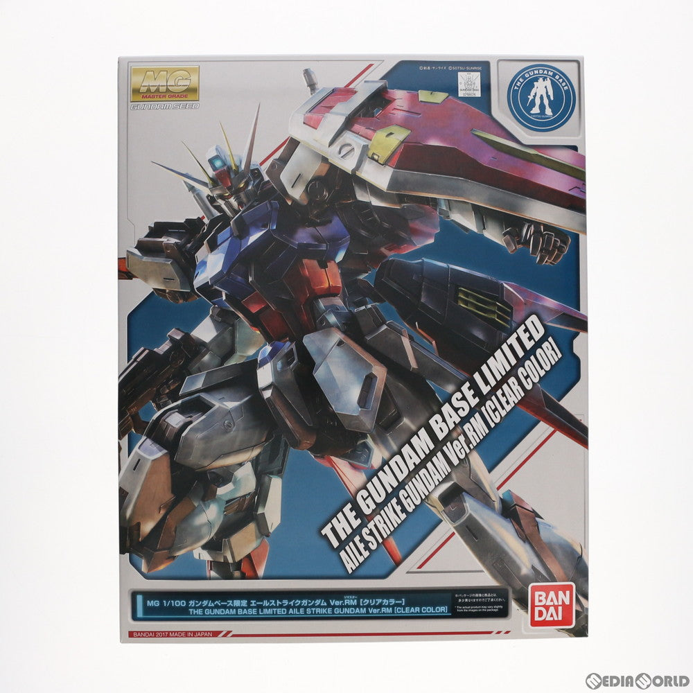 【中古即納】[PTM] MG 1/100 GAT-X105+AQM/E-X01 エールストライクガンダム Ver.RM クリアカラー 機動戦士ガンダムSEED(シード) プラモデル ガンダムベース限定(0218626) バンダイ(20170831)