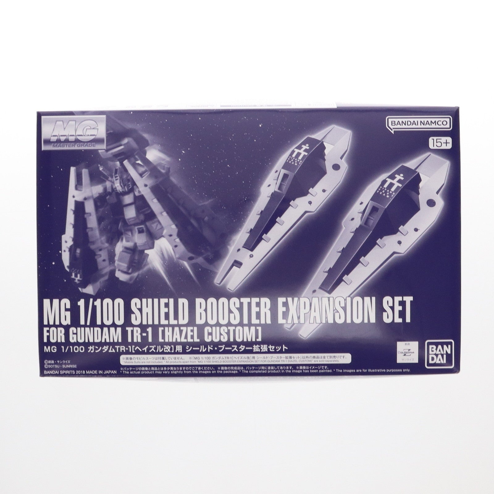 【中古即納】[PTM] プレミアムバンダイ限定 MG 1/100 RX-121-1 ガンダムTR-1[ヘイズル改]用 シールド・ブースター拡張セット 機動戦士Zガンダム外伝 ADVANCE OF Z ～ティターンズの旗のもとに～ プラモデル用アクセサリ(5067481) バンダイスピリッツ(20241119)