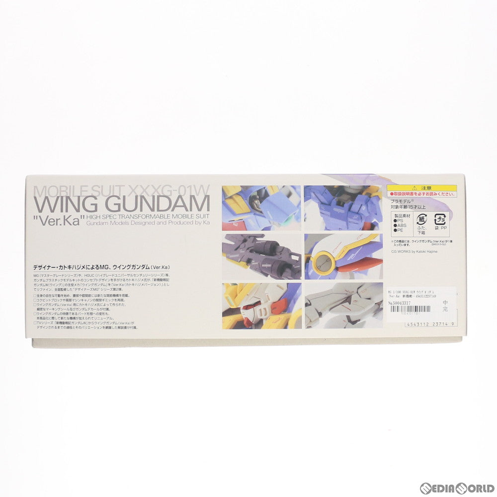 【中古即納】[PTM] MG 1/100 XXXG-01W ウイングガンダム(Ver.Ka) 新機動戦記ガンダムW(ウイング) プラモデル(0123714) バンダイ(20040331)