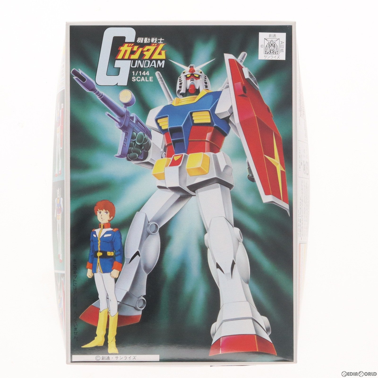 【中古即納】[PTM] 1/144 RX-78 ガンダム 機動戦士ガンダム ベストメカコレクション No.4 プラモデル(5063086) バンダイスピリッツ(20241031)