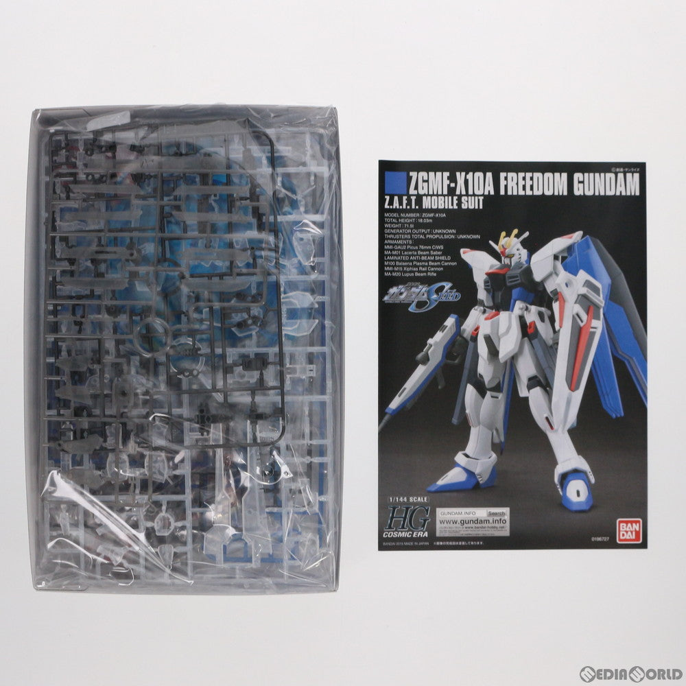 【中古即納】[PTM] ガンダムベース限定 HGCE REVIVE 1/144 ZGMF-X10A フリーダムガンダム クリアカラー 機動戦士ガンダムSEED(シード) プラモデル(5061746) バンダイスピリッツ(20211130)