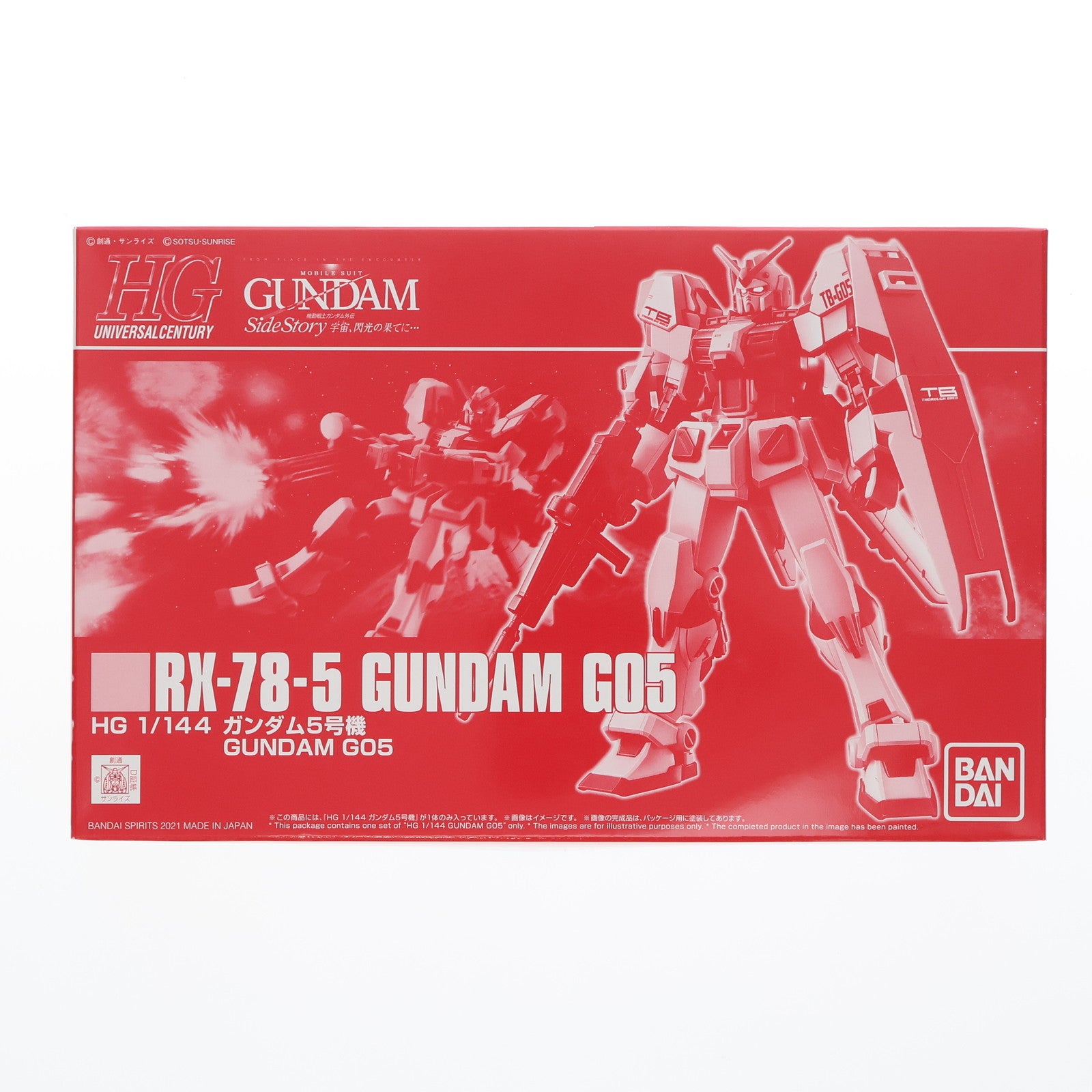 【中古即納】[PTM] プレミアムバンダイ限定 HG 1/144 RX-78-5 ガンダム5号機 機動戦士ガンダム外伝 宇宙、閃光の果てに… プラモデル(5061251) バンダイスピリッツ(20210318)