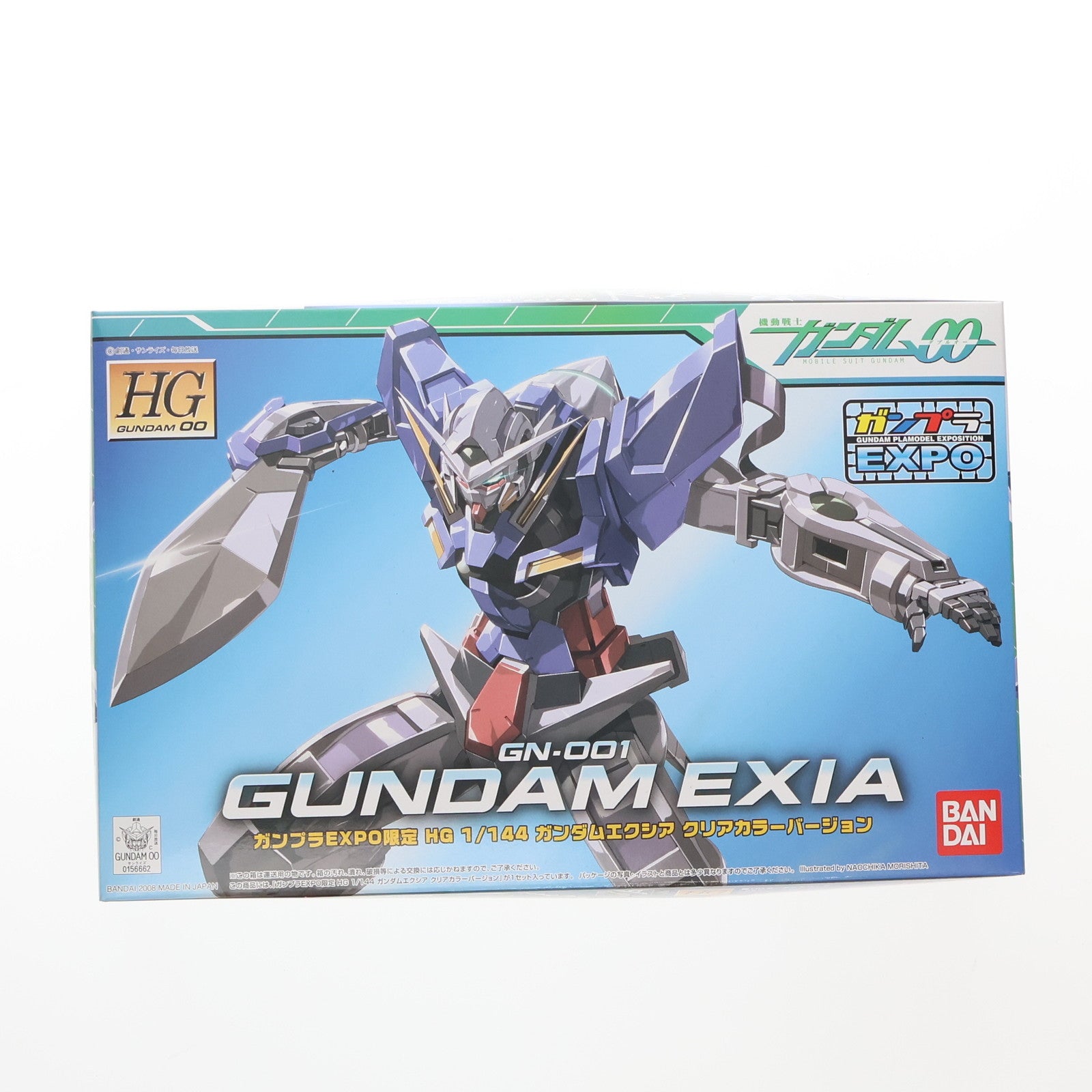 【中古即納】[PTM] ガンプラEXPO限定 HG 1/144 GN-001 ガンダムエクシア クリアカラーバージョン 機動戦士ガンダム00(ダブルオー) プラモデル(0156662) バンダイ(20101231)