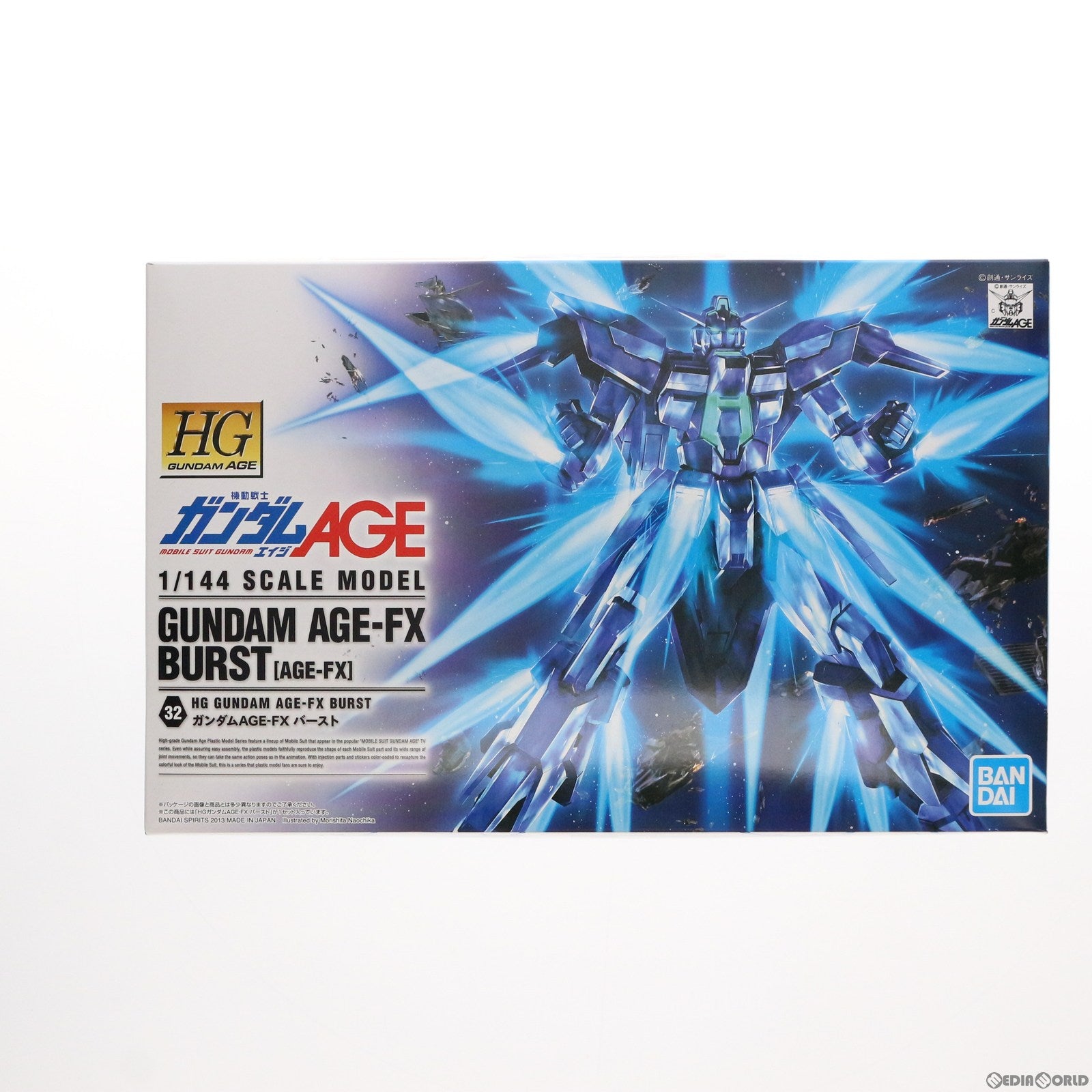 【中古即納】[PTM] HG 1/144 ガンダムAGE-FXバースト 機動戦士ガンダムAGE(エイジ) プラモデル(5057389) バンダイスピリッツ(20180430)