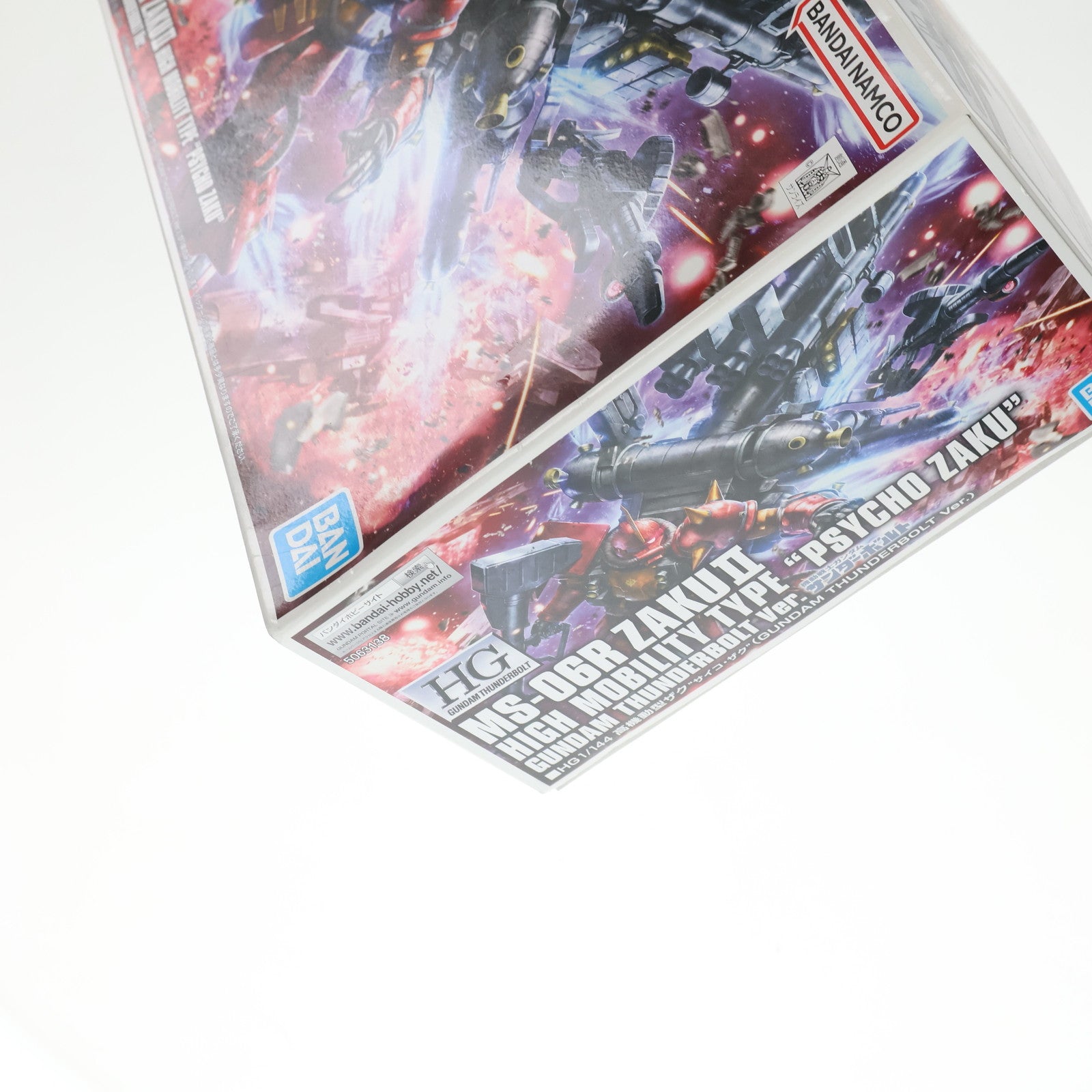 【中古即納】[PTM] HG 1/144 MS-06R 高機動型ザク サイコ・ザク(GUNDAM THUNDERBOLT Ver.) 機動戦士ガンダム サンダーボルト プラモデル(5063138) バンダイスピリッツ(20230323)