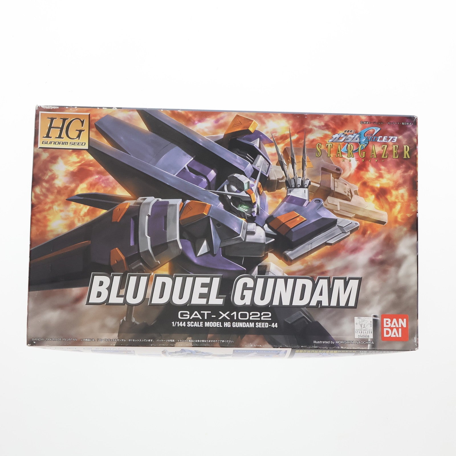 【中古即納】[PTM] HG 1/144 GAT-X1022 ブルデュエルガンダム機動戦士ガンダムSEED(シード) C.E.73 STARGAZER(スターゲイザー) プラモデル(0145938) バンダイ(20060910)