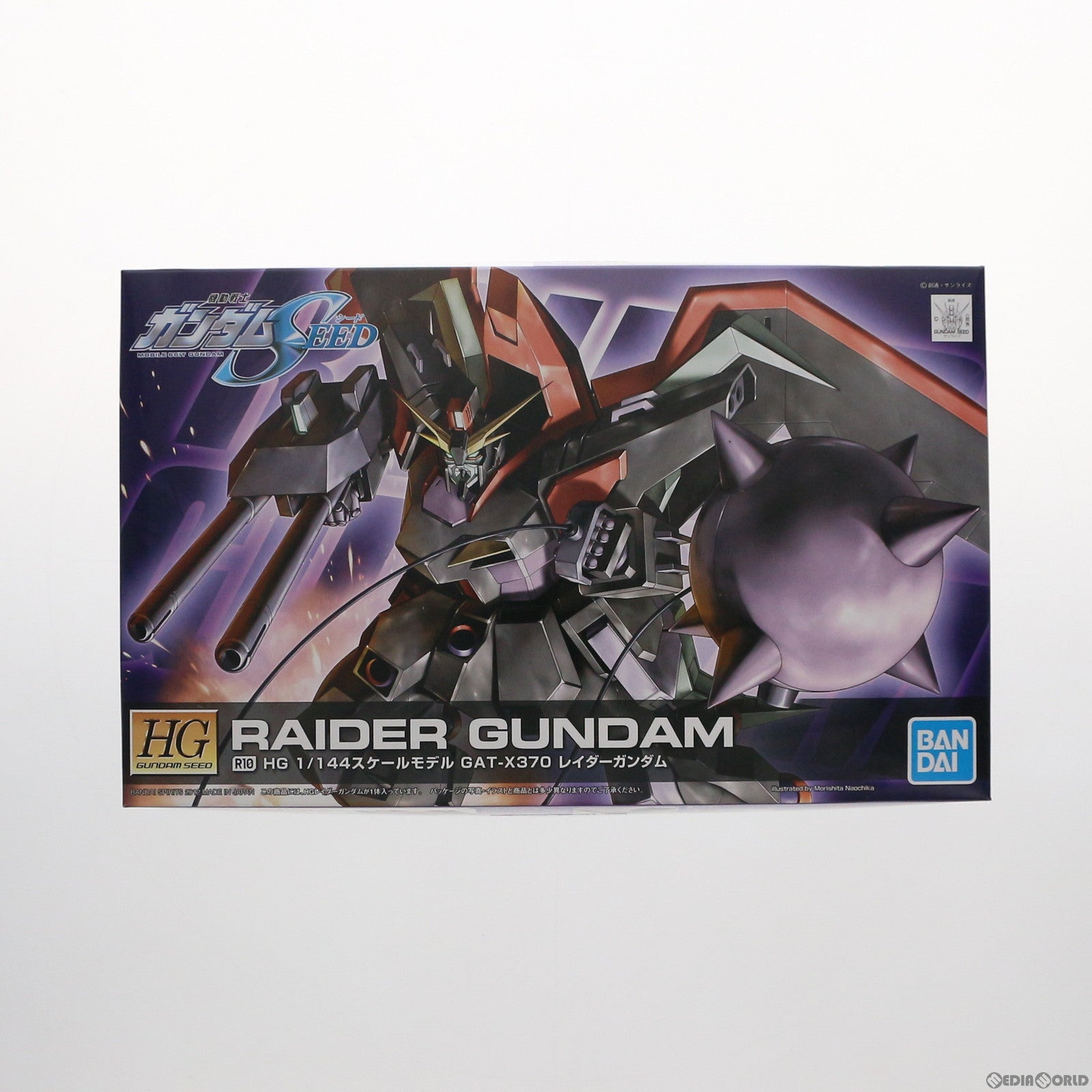 【中古即納】[PTM] HG 1/144 R10 GAT-X370 レイダーガンダム 機動戦士ガンダムSEED(シード) プラモデル(2156408) バンダイスピリッツ(20181130)