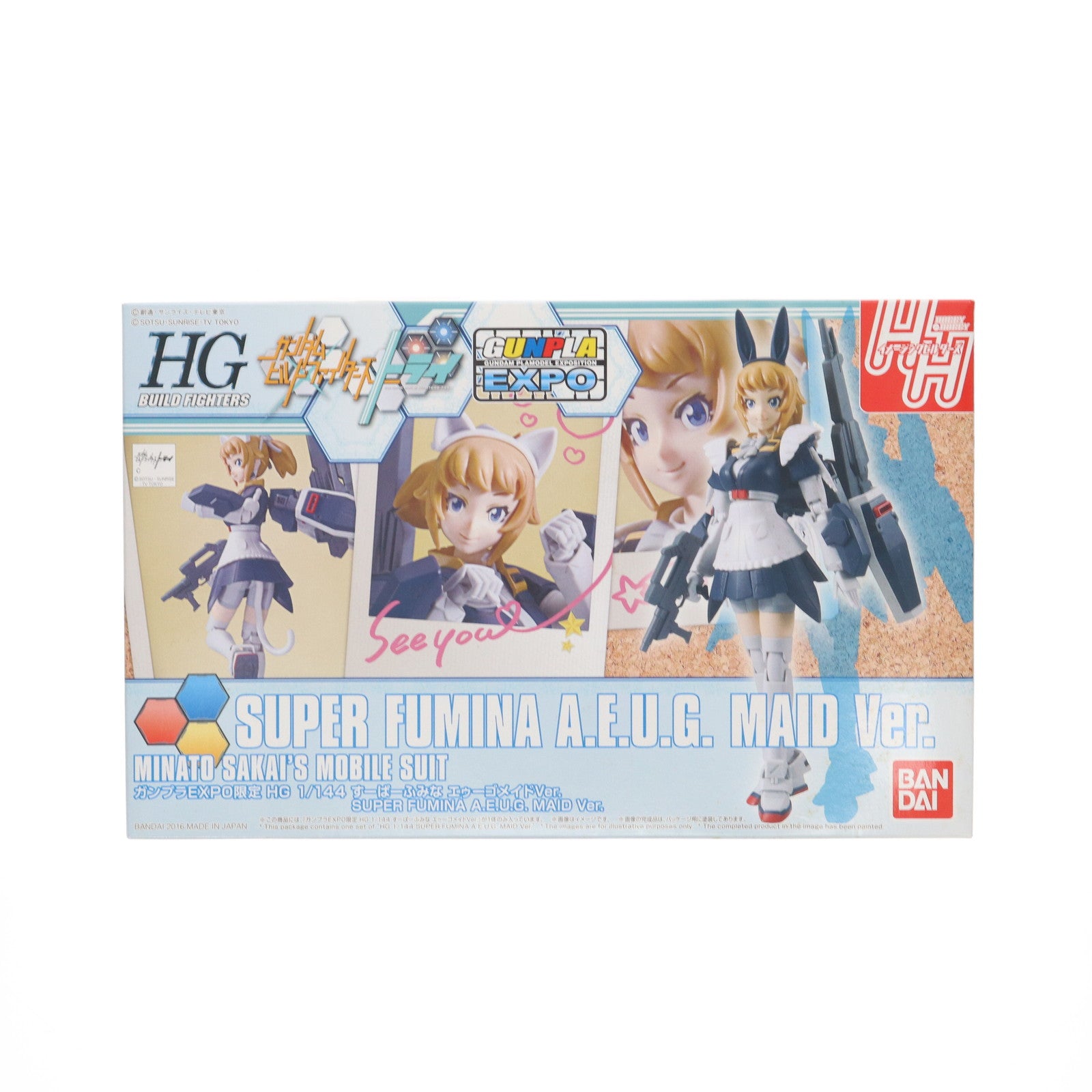 【中古即納】[PTM] ガンプラEXPO限定 HGBF 1/144 すーぱーふみな エゥーゴメイドVer. ガンダムビルドファイターズトライ プラモデル(0214971) バンダイ(20161119)