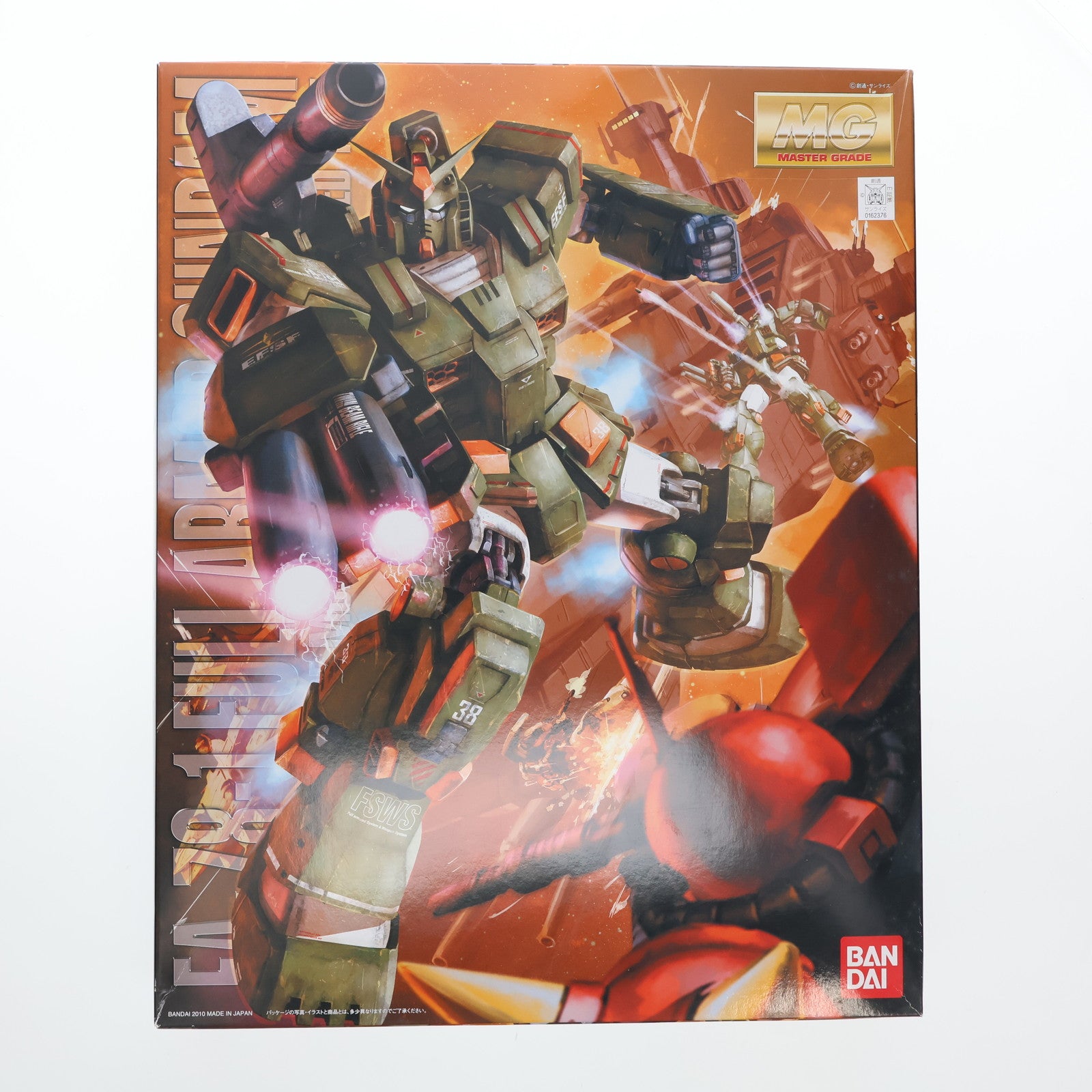 【中古即納】[PTM] MG 1/100 FA-78-1 フルアーマーガンダム 機動戦士ガンダム MSV プラモデル(0162376) バンダイ(20170802)