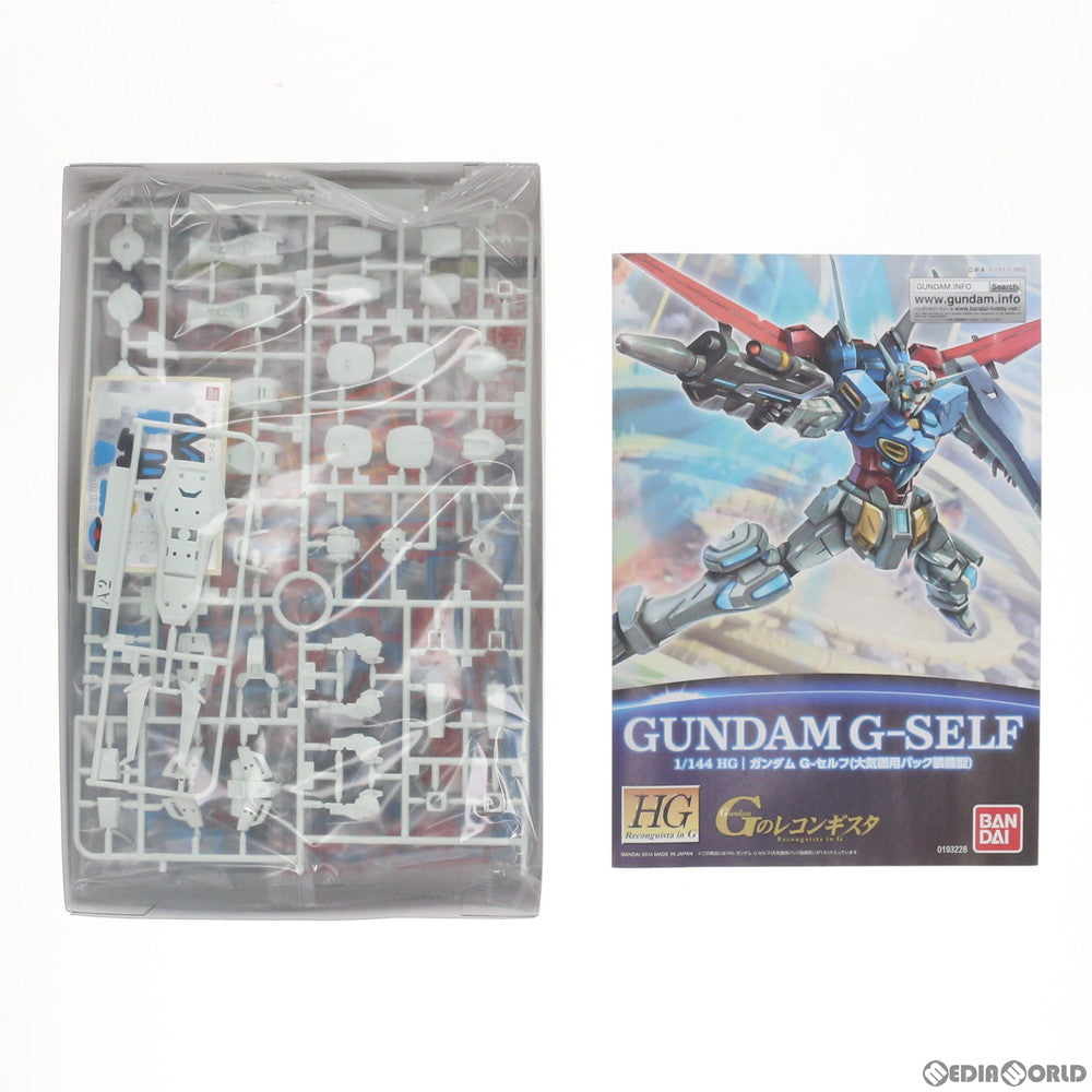 【中古即納】[PTM] HG 1/144 ガンダム G-セルフ(大気圏用パック装備型) ガンダム Gのレコンギスタ プラモデル(0193228) バンダイ(20140920)