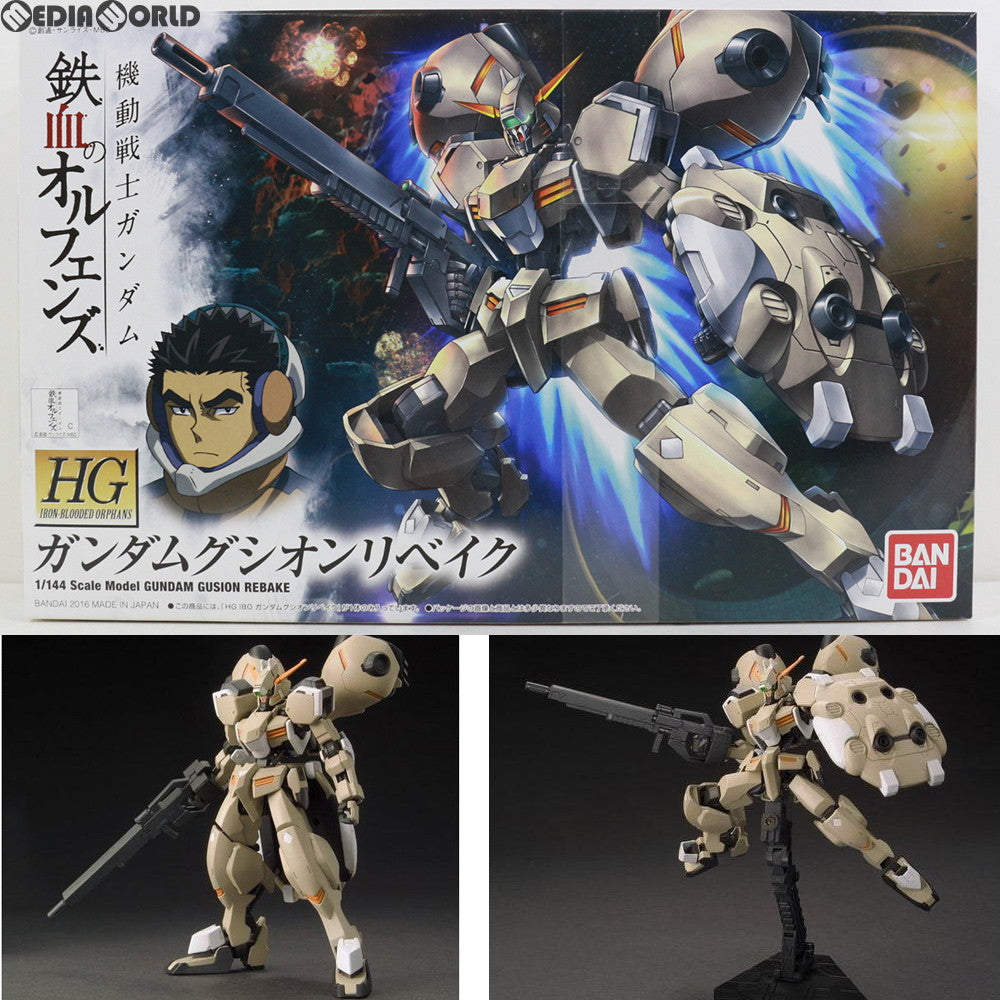 【中古即納】[PTM] HG 1/144 ガンダムグシオンリベイク 機動戦士ガンダム 鉄血のオルフェンズ プラモデル(0202304) バンダイ(20160130)