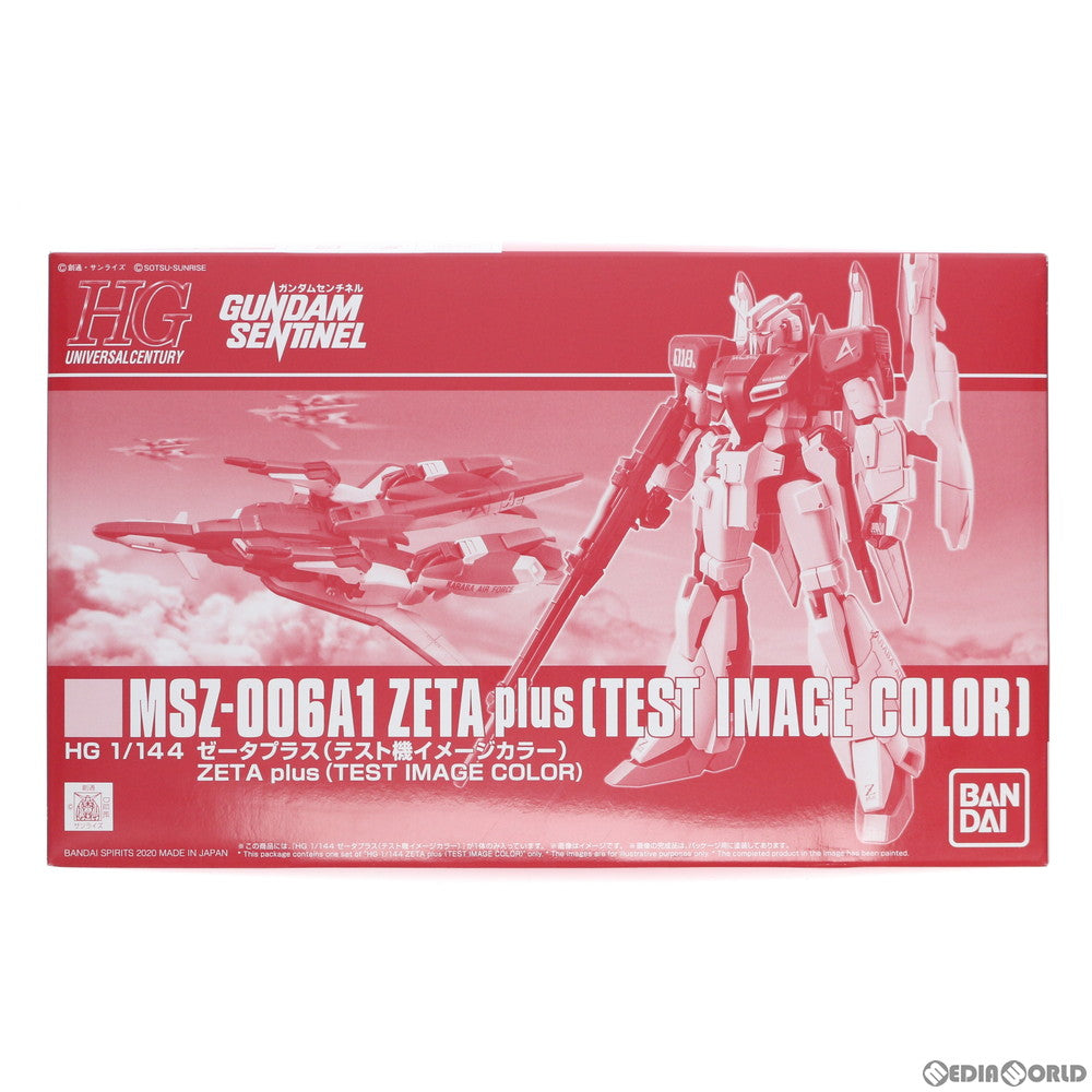 【中古即納】[PTM] プレミアムバンダイ限定 HG 1/144 MSZ-006A1 ゼータプラス(テスト機イメージカラー) ガンダム・センチネル プラモデル(5060239) バンダイスピリッツ(20200430)