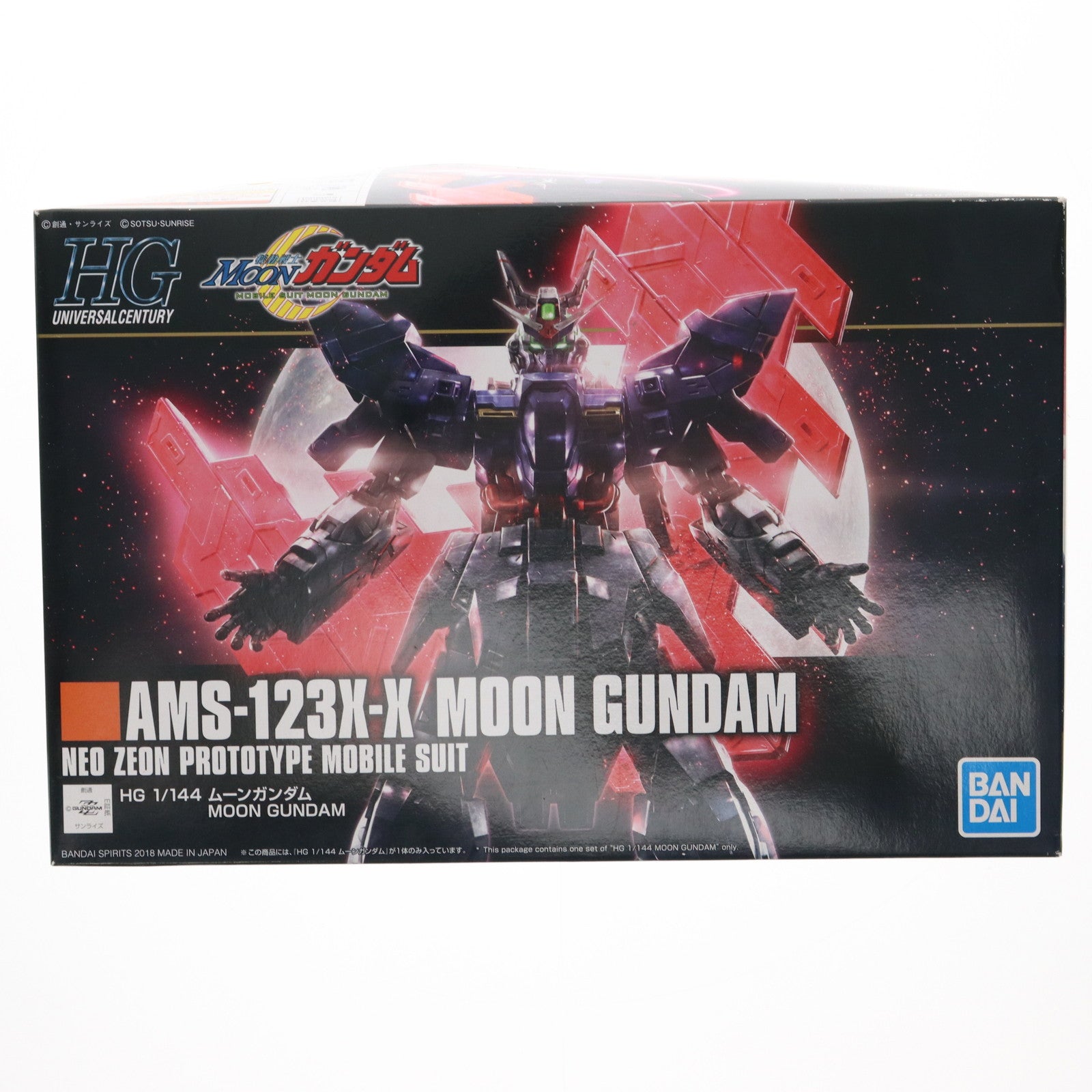 【中古即納】[PTM] HGUC 1/144 AMS-123X-X ムーンガンダム 機動戦士MOONガンダム プラモデル(5055332) バンダイスピリッツ(20240407)