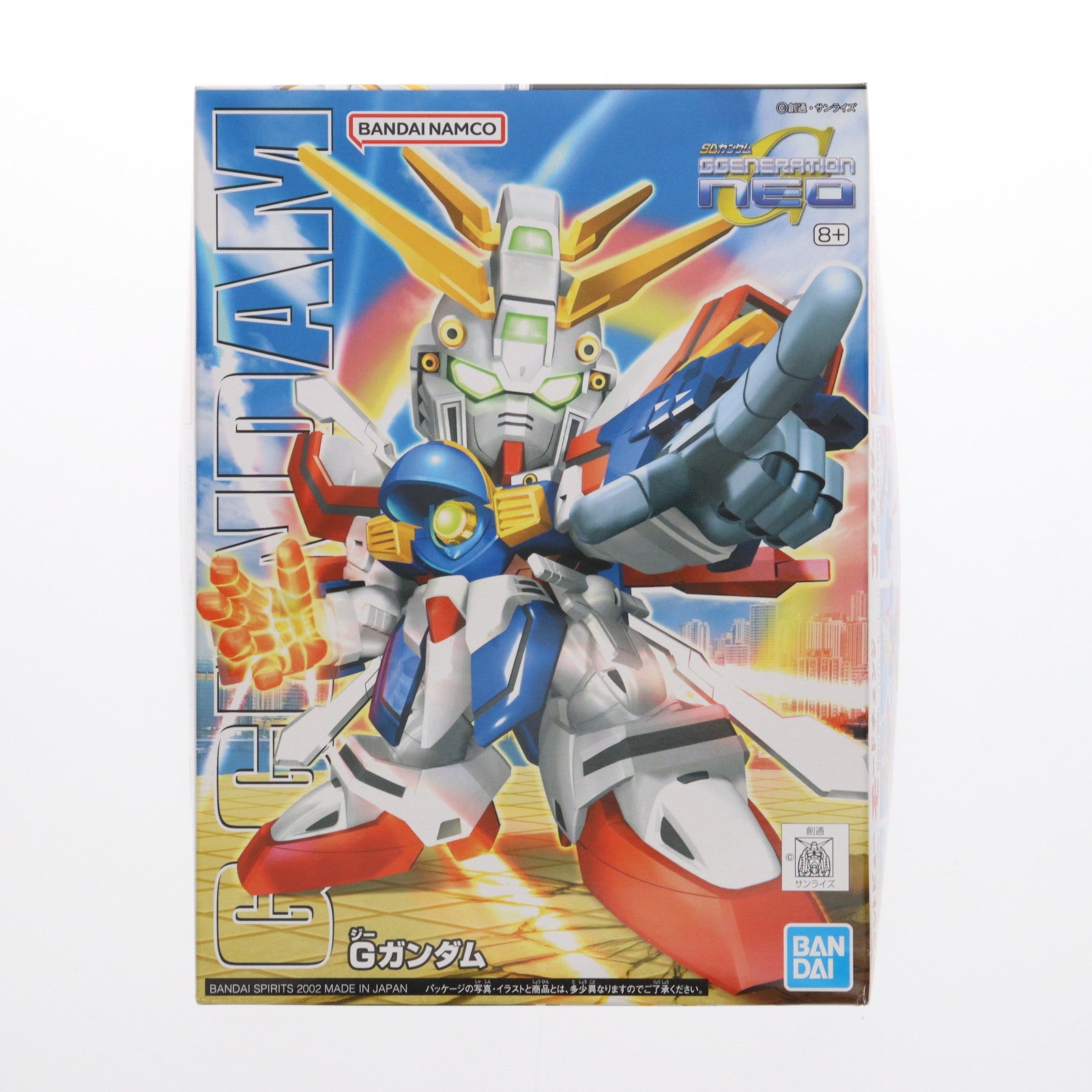 【中古即納】[PTM] SDガンダム BB戦士 No.242 Gガンダム 機動武闘伝Gガンダム プラモデル バンダイスピリッツ(20190620)